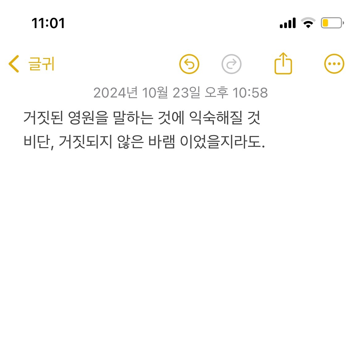 콘텐츠
