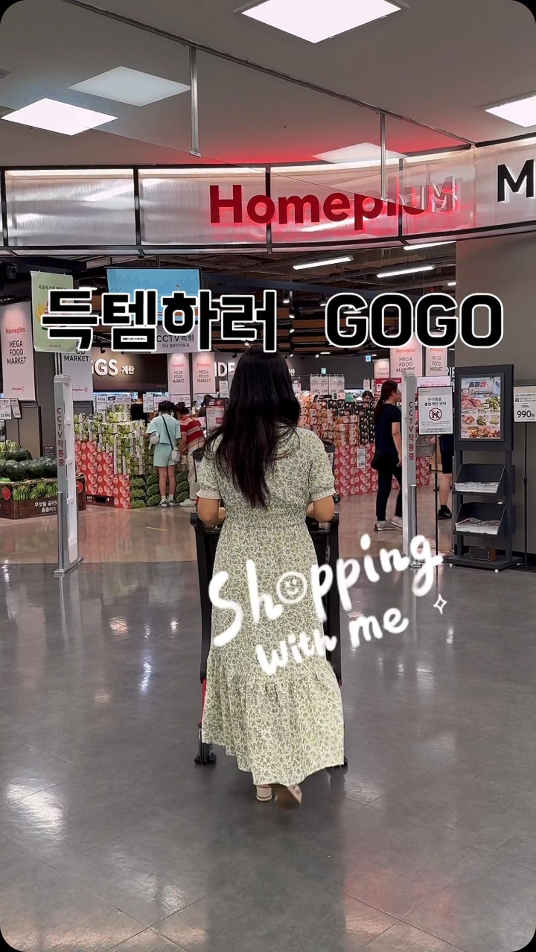 콘텐츠
