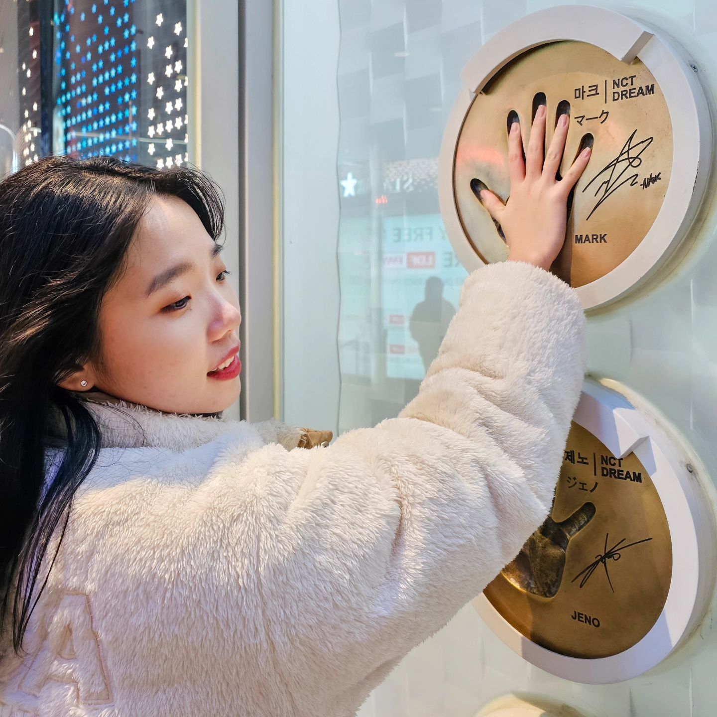 실제로 마크랑 재민이를 만날 수 있는 날을 기약하며🌟💚🤍