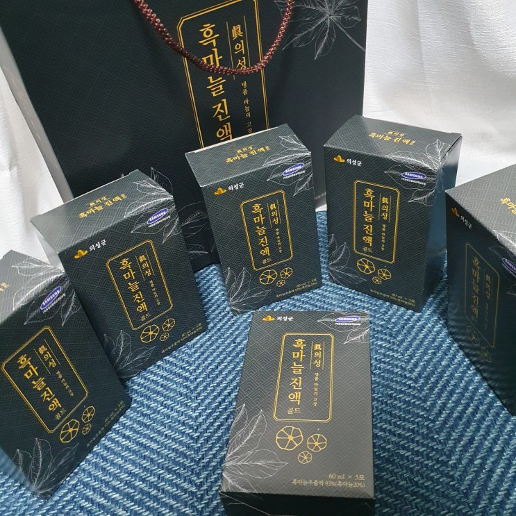 의성흑마늘진액 거부감없이 하루 활력 챙기기!