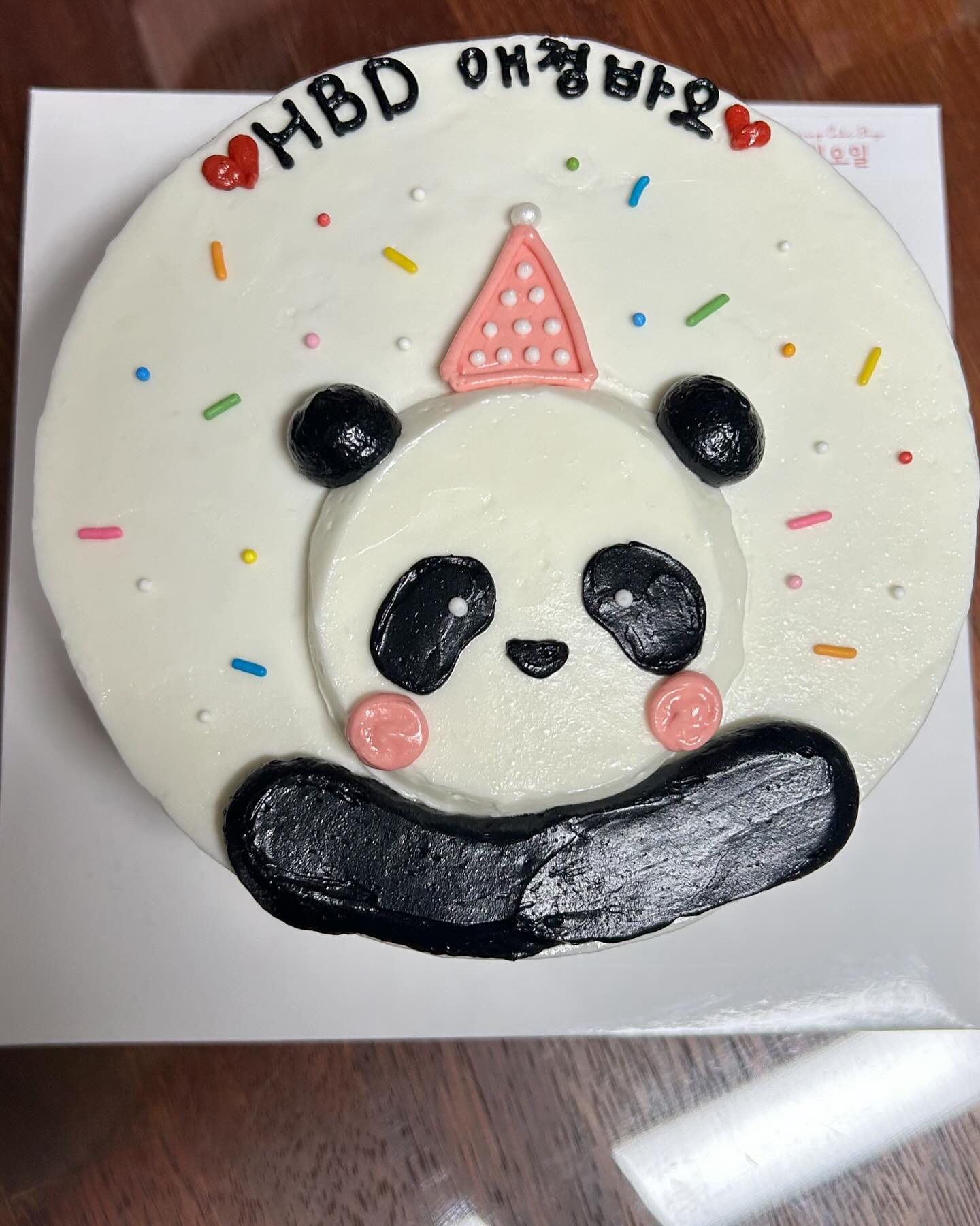 내 생일이다아아아

푸바오 조아하는 엄마를 위한 딸래미 이벤트💕💕

이래서 딸이 있어야해!!!!!

노래에 빠진 가사 부분 🤣🤣🤣

이바옹 대입때문에 미역국 패쓰하고

오래 살라고 장칼국수 묵기!

왜 1.1 휴일에태어났냐며  해마다 분해하는 가족들 ㅋㅋ

어쩔티비 저쩔티비 어쩔저쩔티비

2024.1.1 내생일

#내생일🎉 #해피뚜뚜#나이가계속제자리네 ㅋㅋ