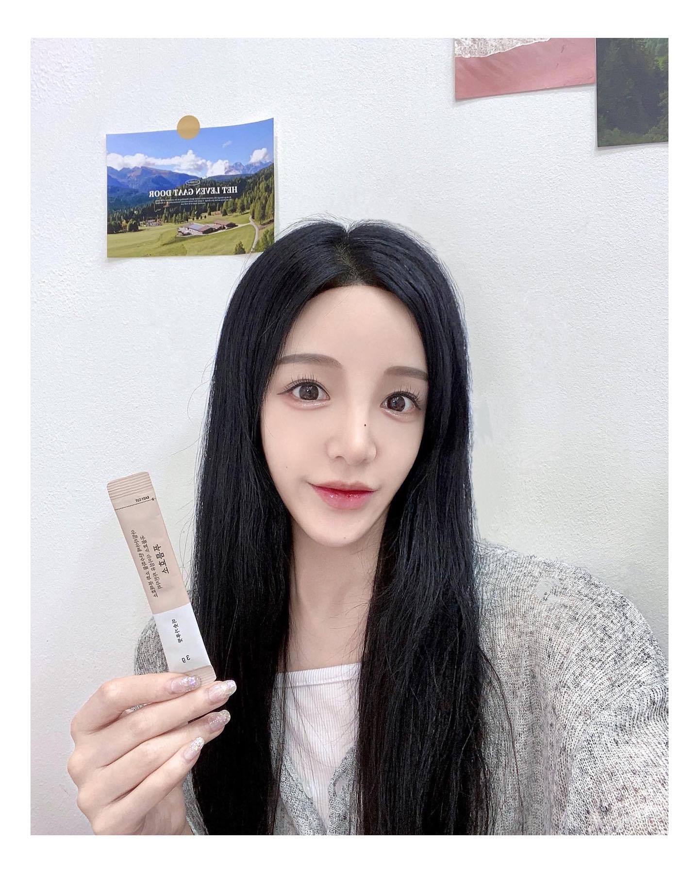 #협찬 
[푸름웰니스]-푸름효소
innovine.korea

쉽고 편안하게 예뻐지는 하루 한 포 습관! 믿고 먹을수 있는 13곡 발효효소! 넘 달고 꼬수운 단짠 미숫가루맛이라 거부감 1도 없구요! 불규칙한 식습관을 가지고 있는지라, 들고 다니면서 언제 어디서나 챙겨 먹을수있어서 더 좋았답니다! 
#발효효소추천

-

#푸름웰니스효소 #푸름효소 #소화효소 #레몬효소 #민트효소 #민트맛효소 #곡물효소 #미숫가루맛효소 #발효효소 #효소추천 #속편한효소 

-