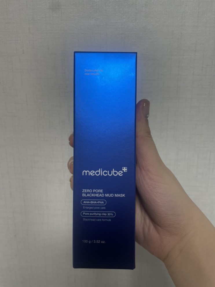 [모공팩추천] 메디큐브 머드팩으로 블랙헤드 관리까지