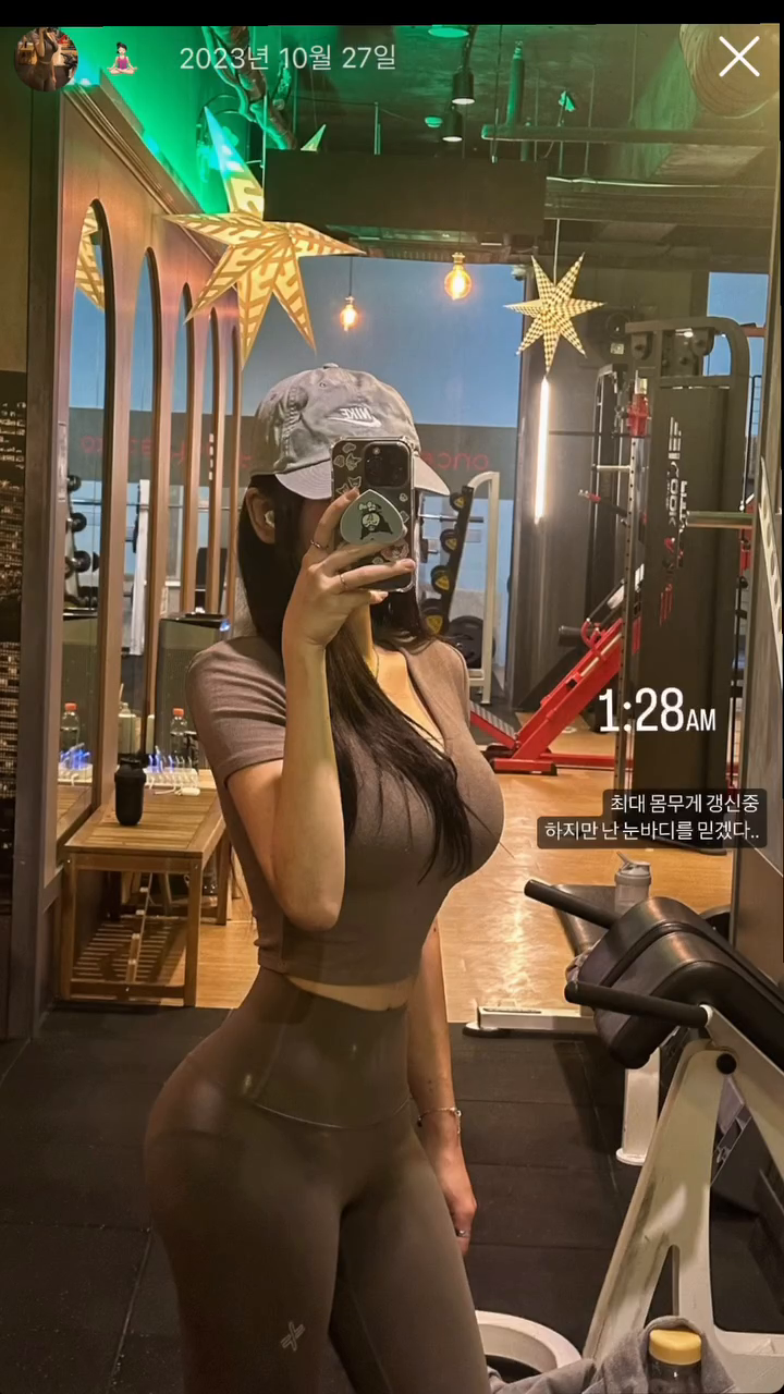 10월부터 쭉쭉 찌는중 살려줘 ..

#구월동헬스 #구월동헬스장 #24시헬스 #미소짐