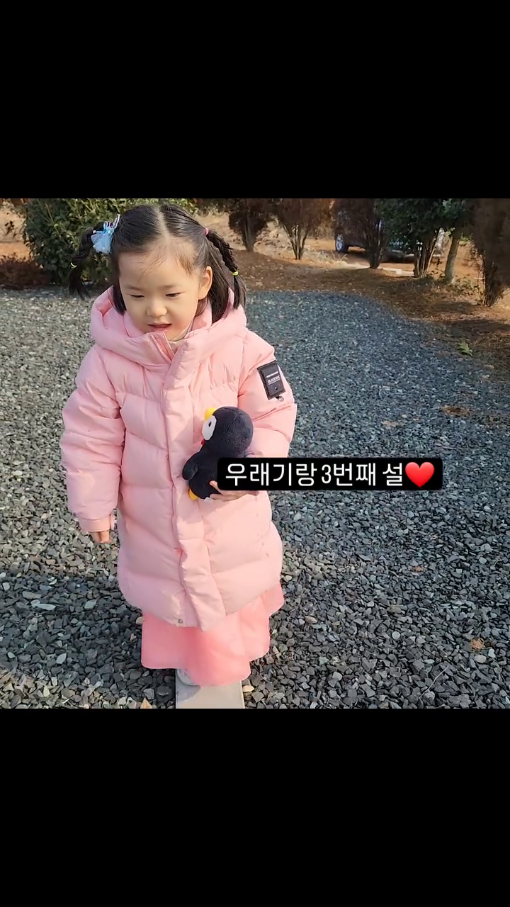 우래기랑 3번째 설❤️ 
사랑해 우래깅~ 

#설 #아기스타그램 #애스타그램 #아기와나 #육아맘 #육아일상그램 #애스타그램