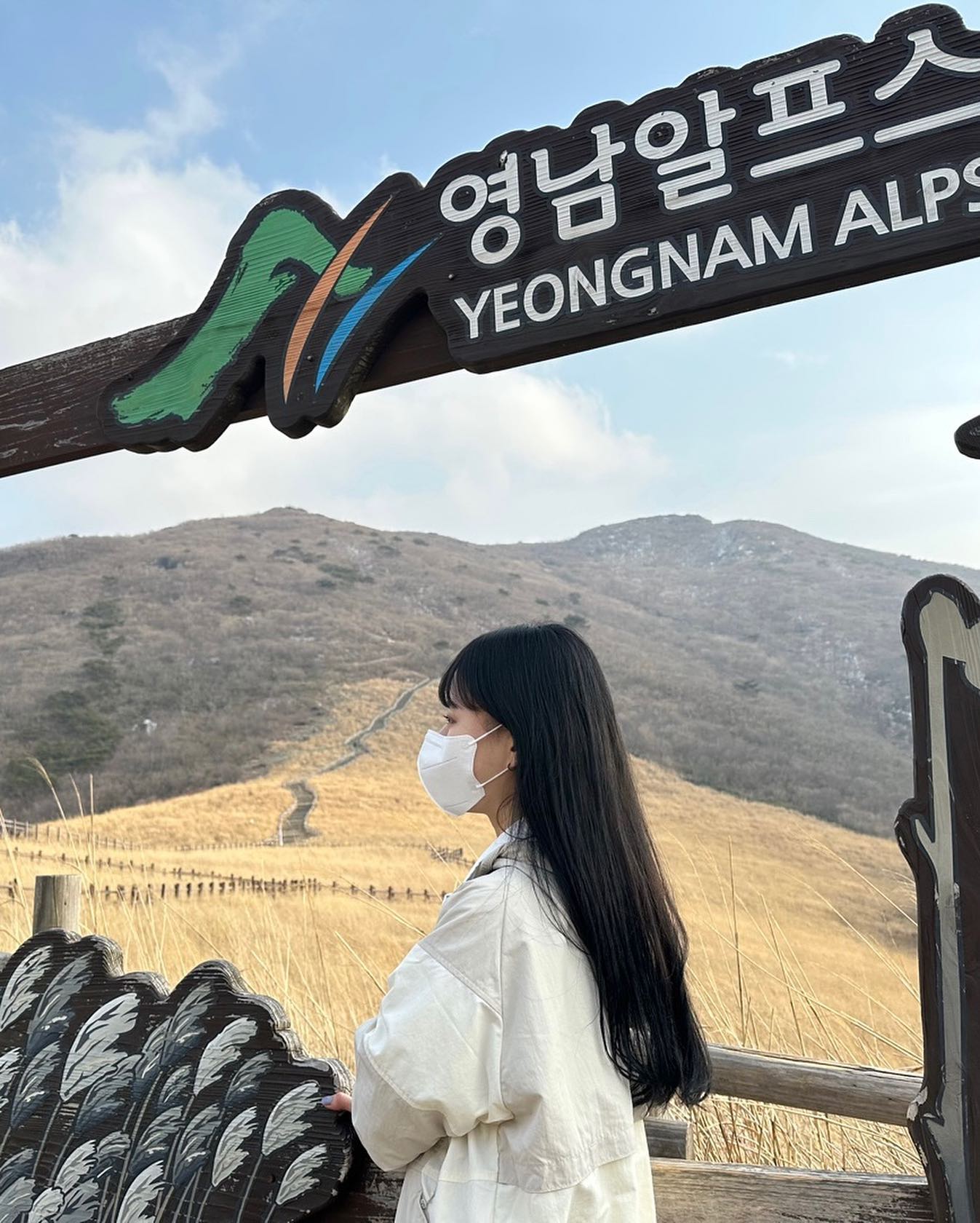 .
3.4 토

토요일에 다녀온 간월재⛰️
영남알프스 맛보기
올라가니 갑자기 이국적인 풍경이 펼쳐져서 너무 좋았다😊 

#운동 #운동기록 #등산 #등린이 #간월재 #오운완