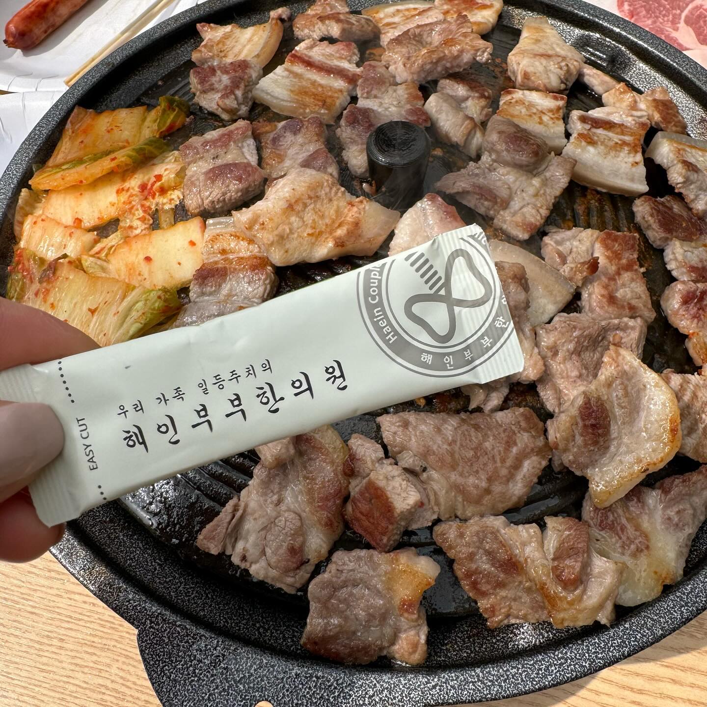 고기에도👍🏻 
스시에도👍🏻
감비환 먹으니 운동 조금에도 땀 줄줄 ! 
음식도 먹을만큼만 적당히! 

먹으면서 다이어트 가능하게 해주는 #해인부부한의원 #감비환 
한 박스 먹으니 5키로 감량했어요. 

다이어터도 유지어터에게도 효과적이에요. 
#만족 

#해인감비환 만 함께라면 든든 

#기초대사량  #땀 #다이어트 #유지어터 #다이어터 #환영