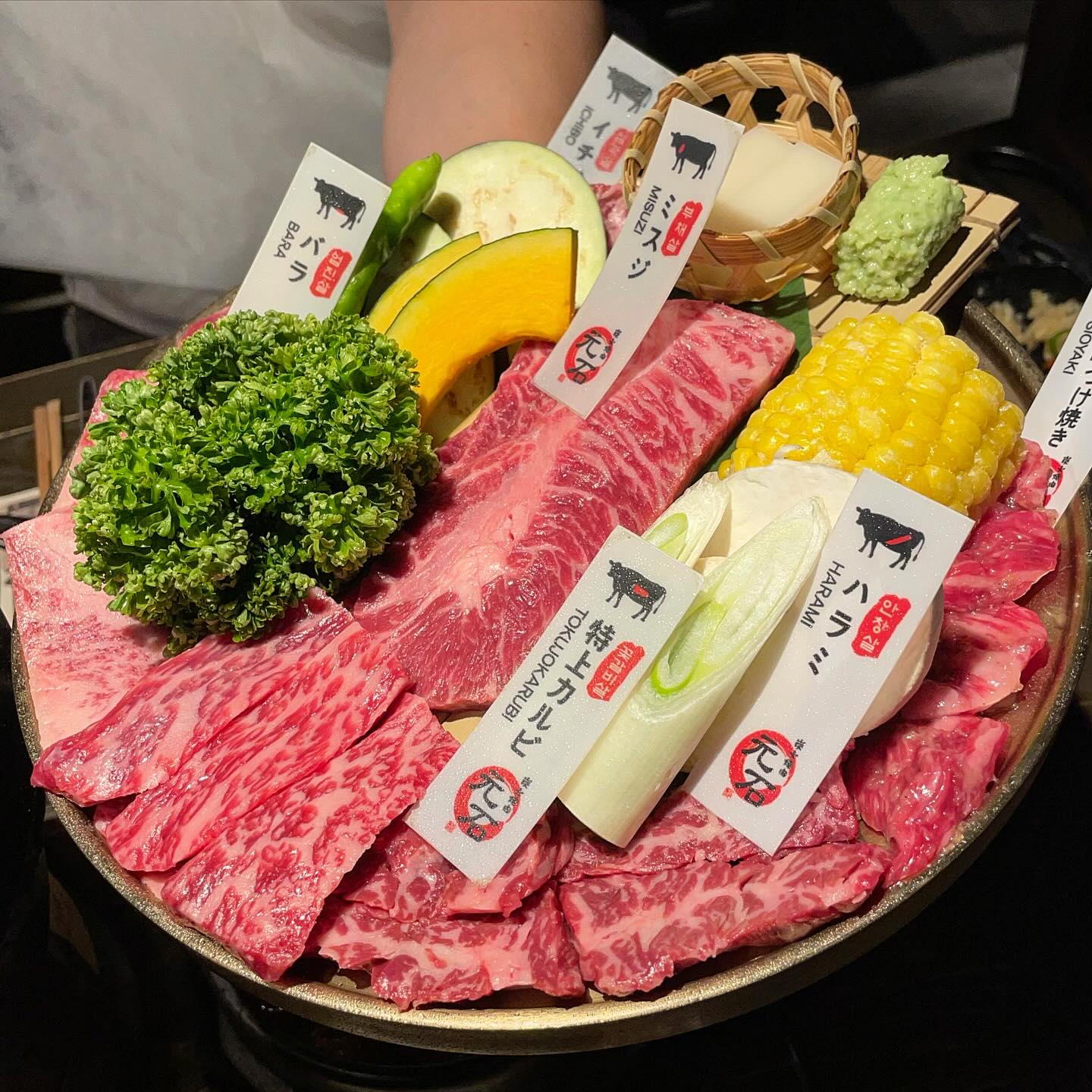 모토이시🥩🥗🍆🫛🍹❣️
.
역시 고기는 𝒿𝓂𝓉❣️
뭘 이렇게 많이 먹은거야 
너무 야무지게 먹었네 ㅋ̄̈ㅋ꙼̈ㅋ̆̎ㅋ̐̈ㅋ̊̈ 
.
.
.
.
.
#모토이시 #모토이시동래점