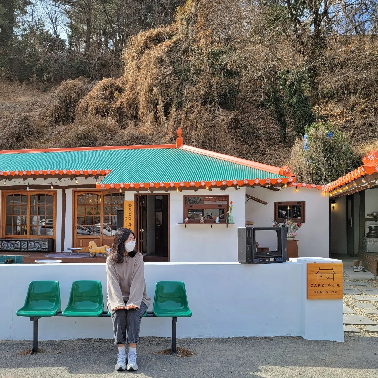 #통영인영 #화소반

1월의 마무리와 2월의 시작에 걸쳐 순식간에 지나가버린 4박 5일🗓

명절기간 딱 맞춰서 통영 내려온 건 처음인데
일 걱정없이 편하게 푹 쉬다 가는 휴일이라 너무 행복했다🤍