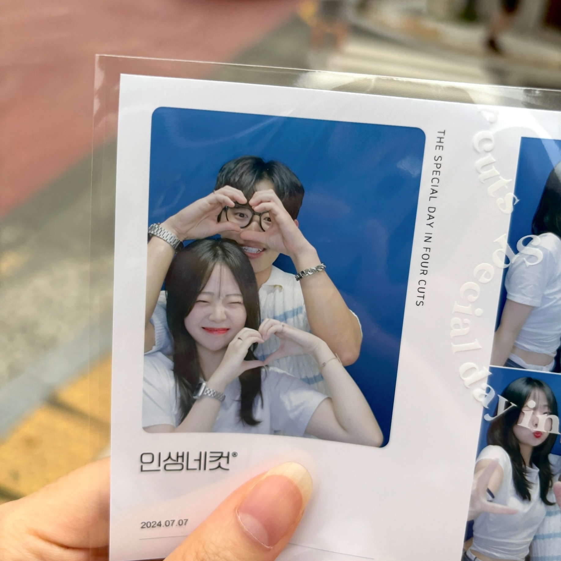 💙