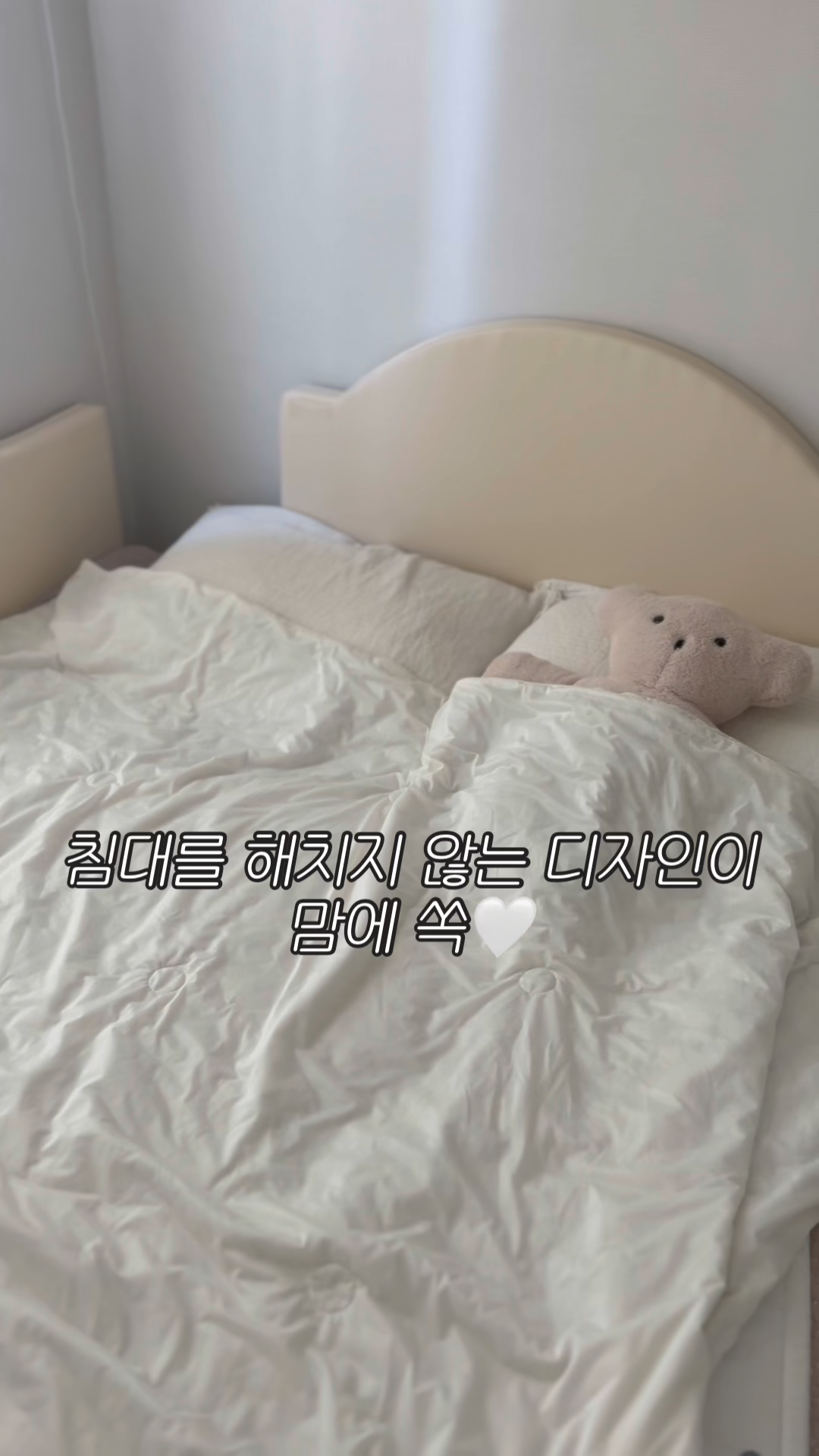 힐링팩토리