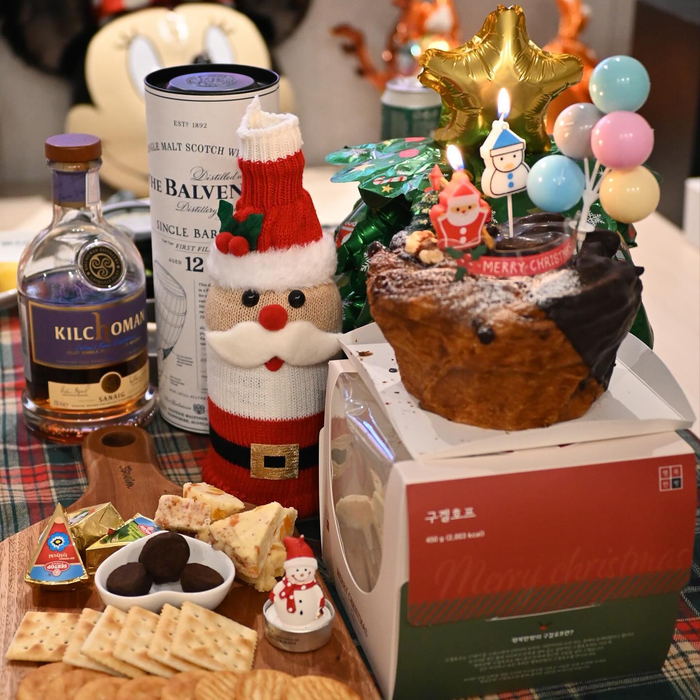 🎅🏻ᶫᵒᵛᵉ❥ᵧₒᵤ➳ Happy Christmas ❆࿅ 🎅🏻࿆

🎄🫎💝🎁🎅🏻❄️⛄️🎀
함께라서 더 행복하고,재밌었던 시간 
대환장파티
╰(*´︶`*)╯♡