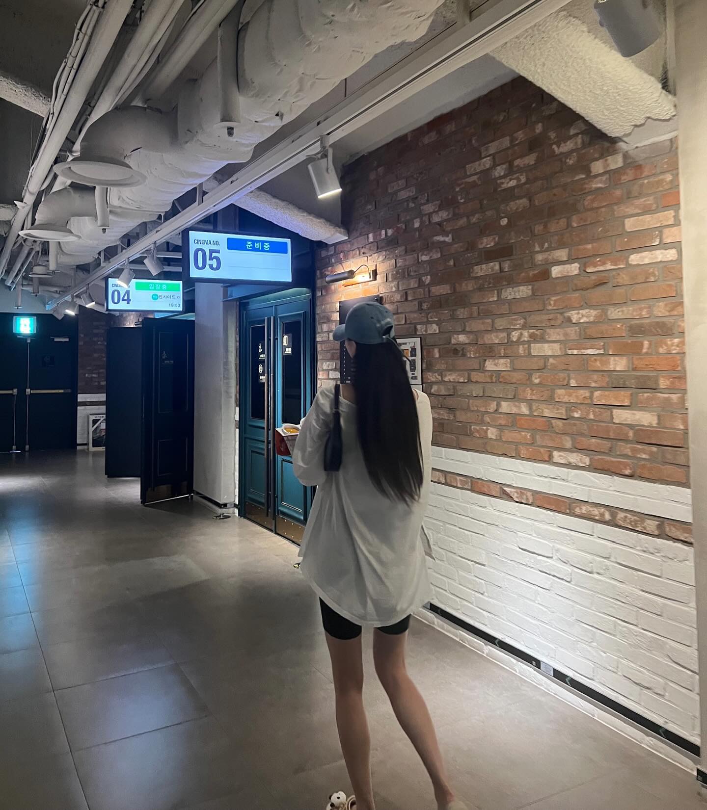 누가봐고 집 앞 문화생활 즐기러 나왔쑴🎀🌷🫧