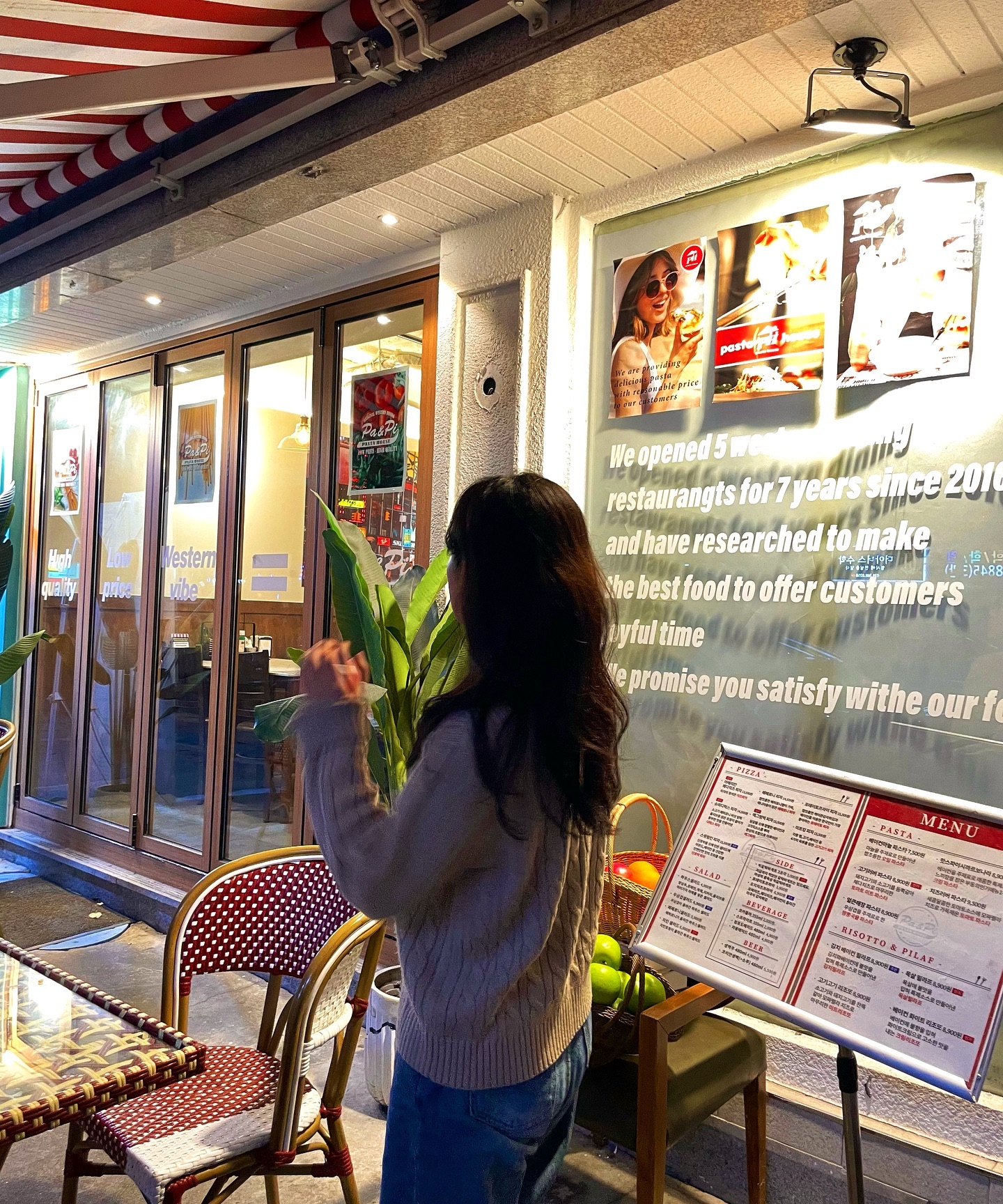 링링~

panpi_pastahouse_