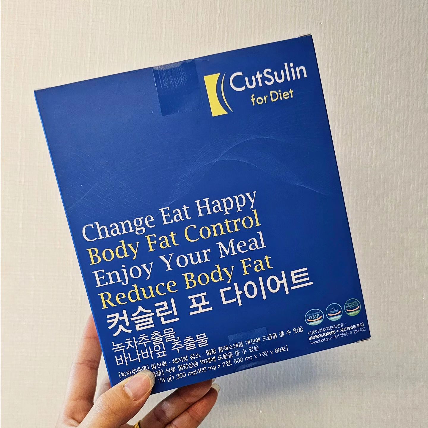 #협찬 #제품제공

ㅤㅤ
여름휴가를 앞두고
좋은기회로 체험하게 된 컷슬린포 !

30명의 의사가 함께 만든 다이어트 보조제라
믿음이 생기는 컷슬린포🫶

다른 보조제와 다르게 바나바잎 추출물이 함유되어 있어
식후 혈당상승 억제에도 도움이 되는 제품🫰

1회 분량으로 소포장 되어있어
장소구애받지 않고 어디서든 섭취가능하며
1일 2포, 1회 1포 를 물과함께 섭취!

알약못먹는데 작은사이즈로 한입에 삼켜도 문제없어유!!

ㅤㅤ

#캐시딜체험단 #다이어트보조제 #다이어트 #다이어트식품 #컷슬린포다이어트 #컷슬린포 #컷슬린포다이어트보조제 #의사가만든보조제 #바나바잎추출물