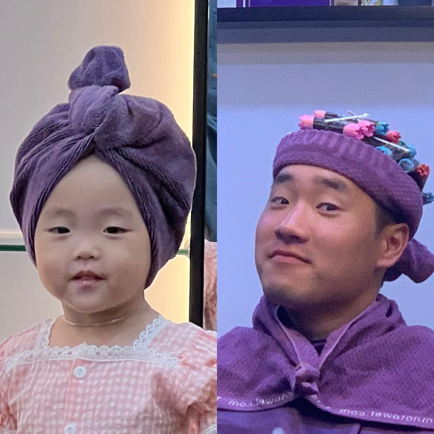 미스쏭 미스터쏭 양파쏭