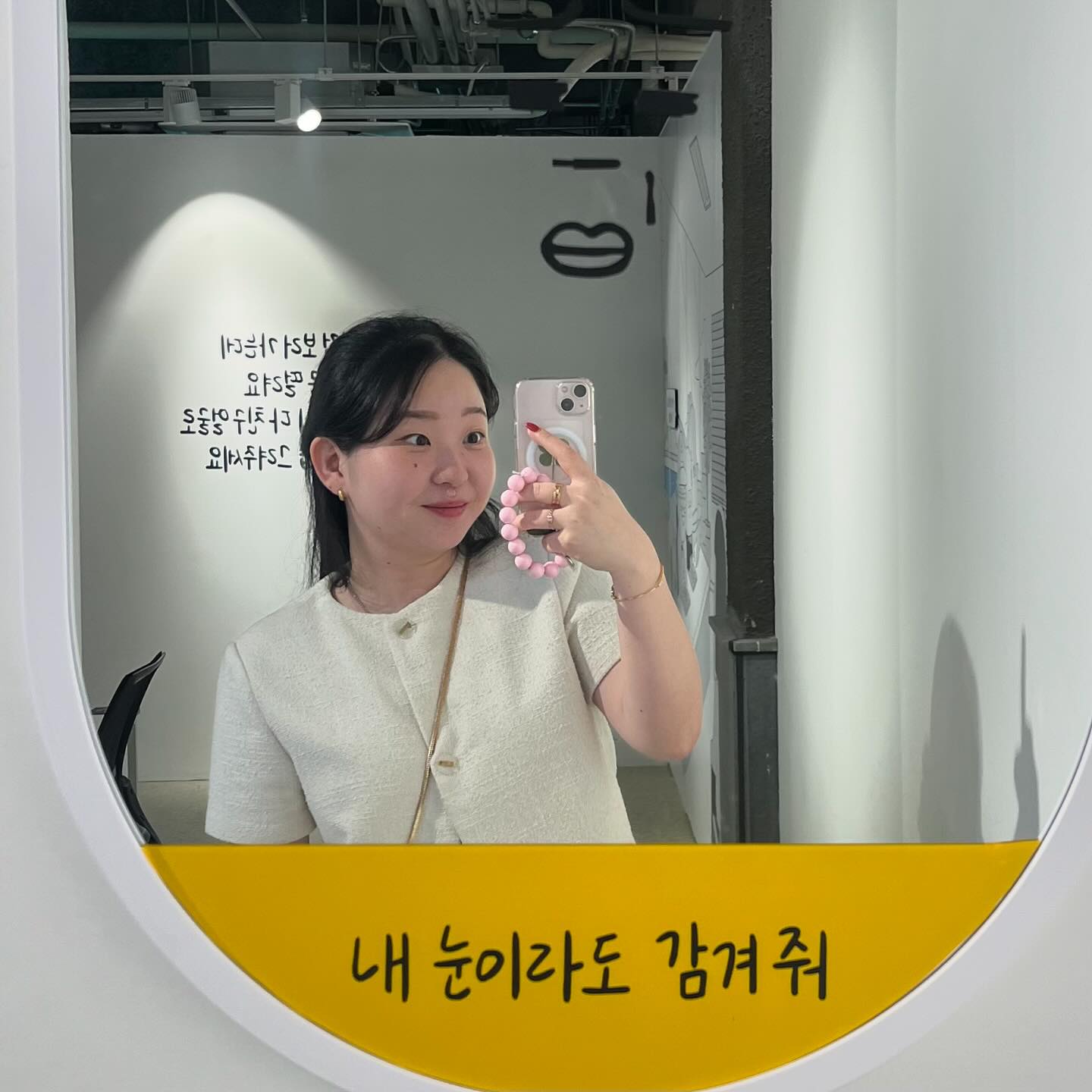keykney keykney_exhibition_busan 

마음이 뭉글뭉글해져버림 ☁️☁️
출근전날이지만 격하게 집에각오싶다🏡🍀🌿🌱🌳🍏🥝

#전시 #일러바치기인부산 #부산 #키크니 #추천 #뭉글