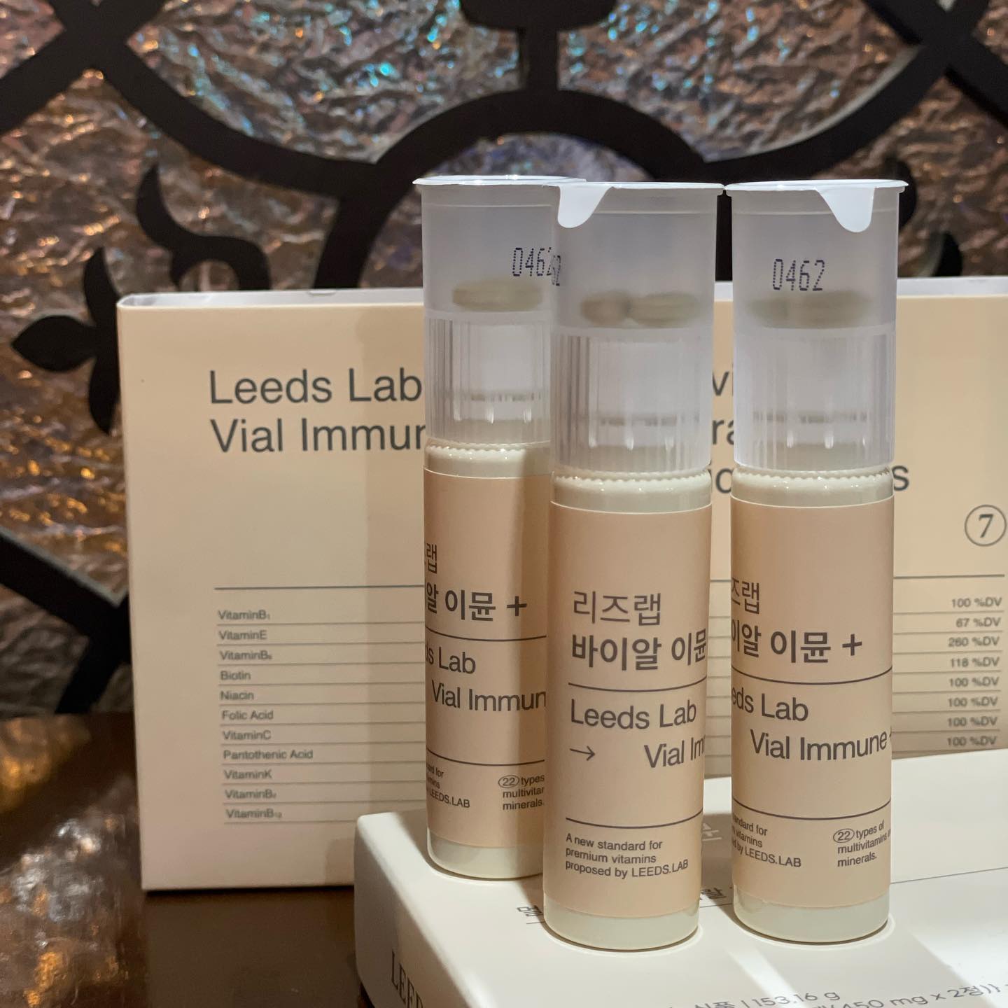 #협찬 #유료광고 
#이민정비타민 

챙겨야할 영양소가 아주 많은 요즘 ! 
하루 한병으로 간편하게 필요 영양소를 다채울수 있는 이문비타민 추천 드려요! 

리즈랩 바이알 이뮨 플러스는 국내최초로 22가지의 영양소를 함유하고 있는 비타민으로 기존에 19가지 영양소에서 비타민B2 ,비타민B12,마그네슘 총3가지나 추가되었더라구요🌿

알약크면 안먹는 저도 영양소가 추가되어도 알약에 크기는 그대로 유지하고 있어 안먹을이유가 없겠더라구요 𖤐 

고급스러운 색감의 포장으로 패키즈 선물용으로도 아주굿 (•̀ᴗ•́)و ̑̑ 

섭취도 약먹을때 물찾다가 때 놓기고 까먹기 마련인데 그럴필요 없이 간편하게 먹을수 있으며 액상비타민은 무려 망고맛이더라구요!!! 

저는 원래도 망고를 좋아하는데 먹으면서 맛까지 좋아 피로 할때마다 챙겨을려구요 (•’ᴗ’•)و✧ 

리즈랩성분은 남녀도소 누구나 즐길수 있어 다같이 즐겨보는것도 좋을거 같아요~~

✔️오후 2시 이전 주문건은 당일 발송을하고 있어 90%확률로 다음날 받아보실수 있어요! 

#협찬 #리즈랩 #리즈랩바이알이뮨플러스 #바이알이뮨플러스 #국내최초 #국내최다 #이민정 #이민정비타민 #골프비타민 #골프필수템 #라운딩필수템 #골프선물 #운동비타민 #올인원비타민 #종합비타민 #비타민추천 #프리미엄비타민 #면역력영양제 #멀티비타민 #멀티비타민추천 #건강기능식품추천 #비타민선물