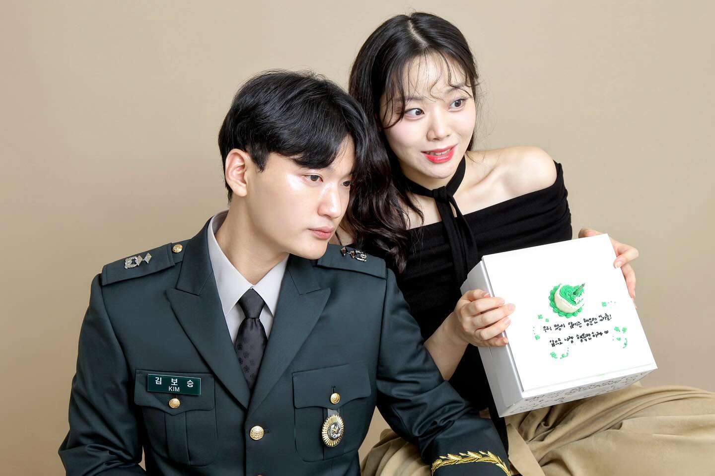 드디어 나라로부터 되찾아왔다🤍