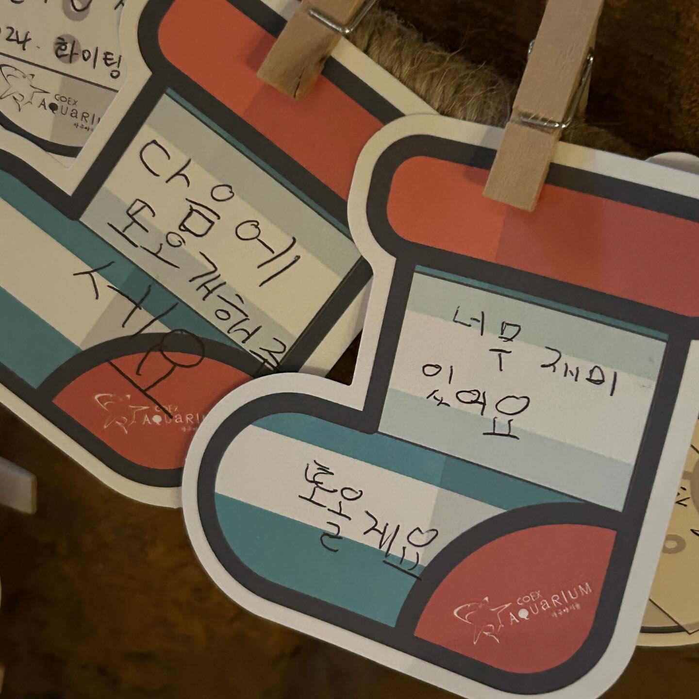 조카둥이들 넘모 큐티뽀쟉-🥰