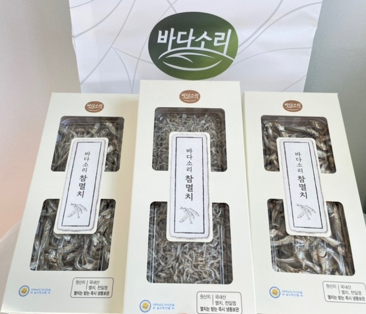 가성비 괜찮은 바다소리 자연애 멸치 선물세트 (추석선물세트 추천)