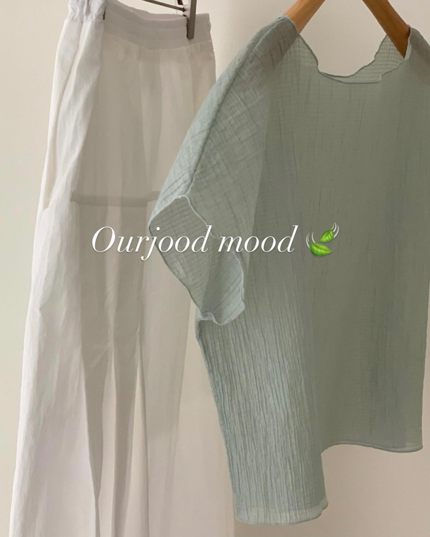 Soon 🕊️