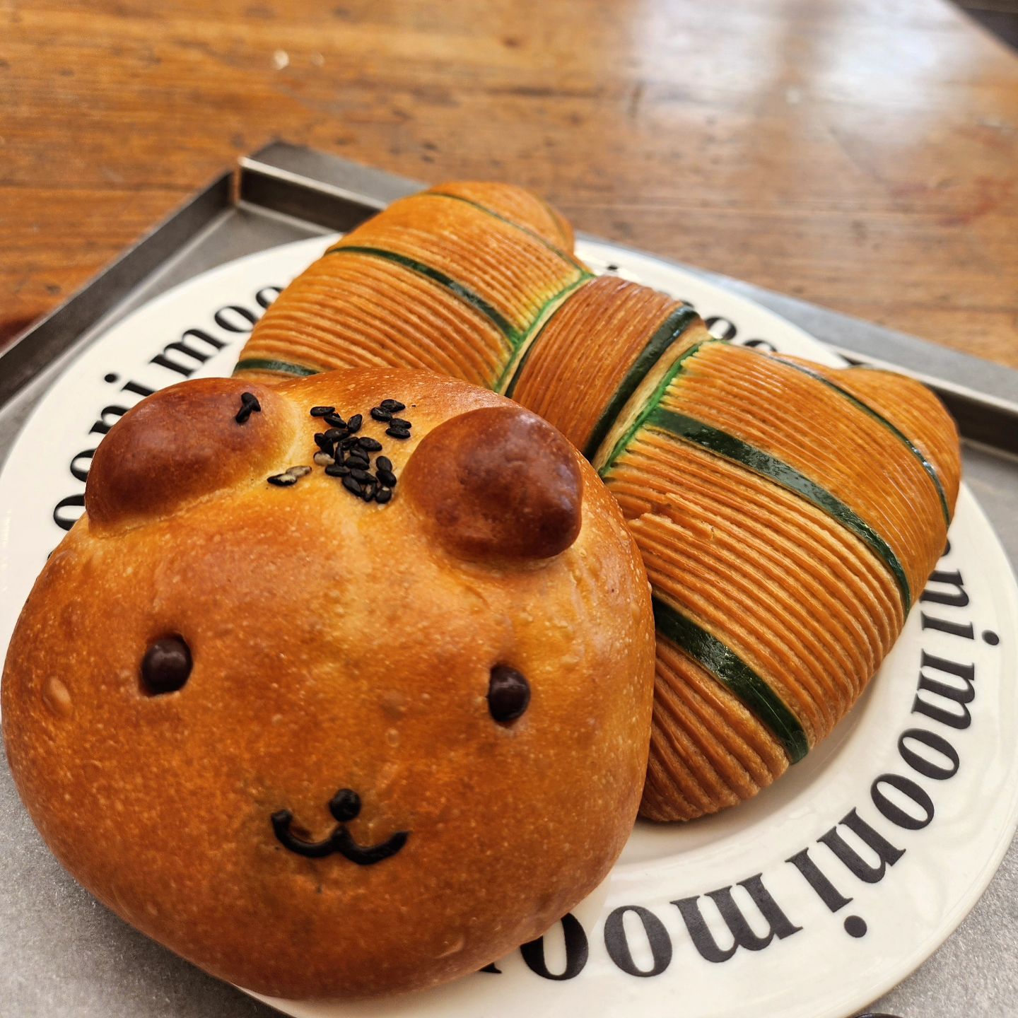 panier.de.m.mooni 🥐🥖🫓