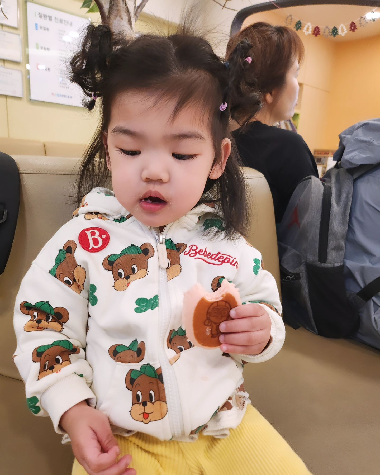 콘텐츠