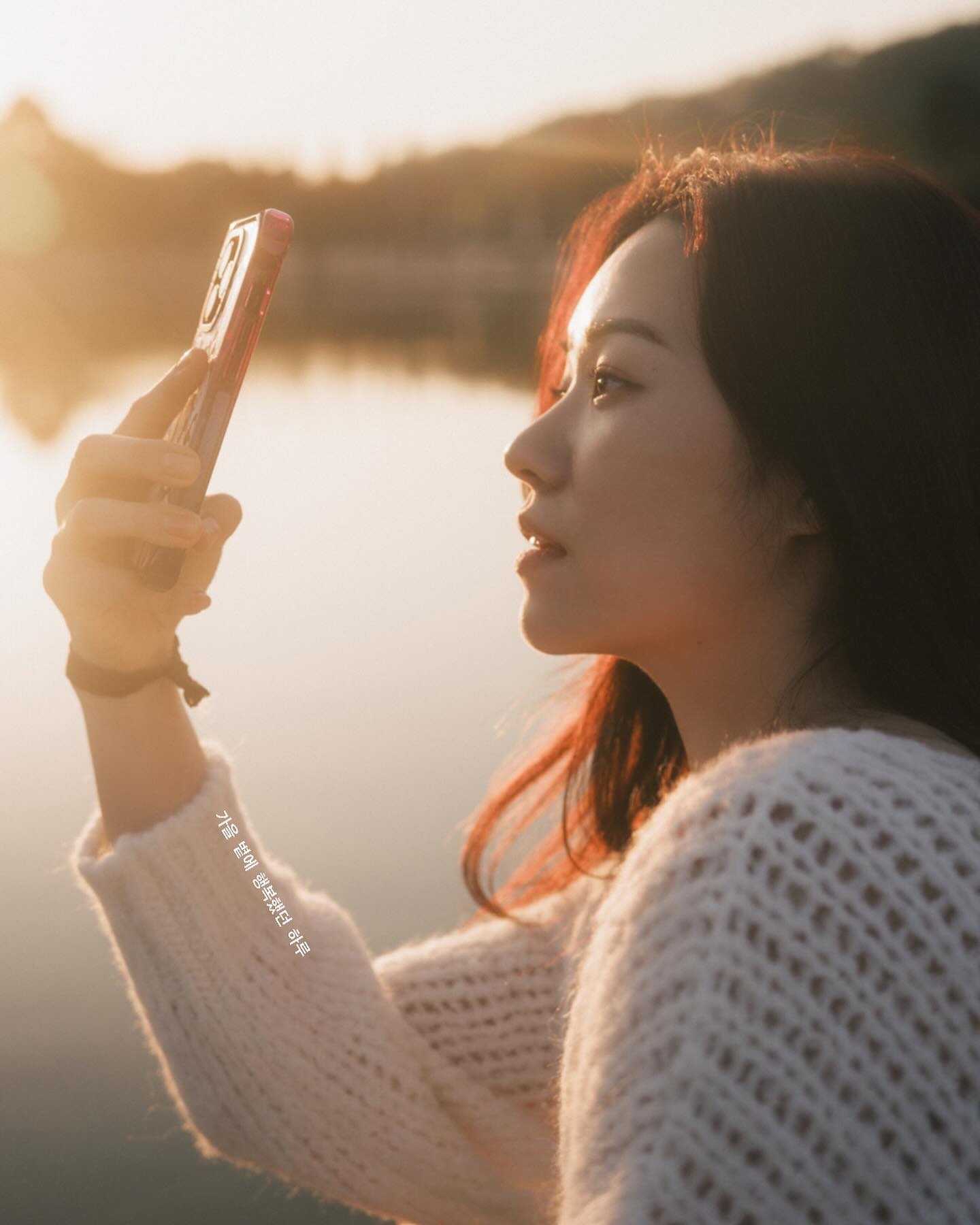 이제 열심히 하기로 마음 먹은 가을이야..🍁
모두 응원해 지치지 말고 무사하기로해!
난 많이 사랑해볼래!