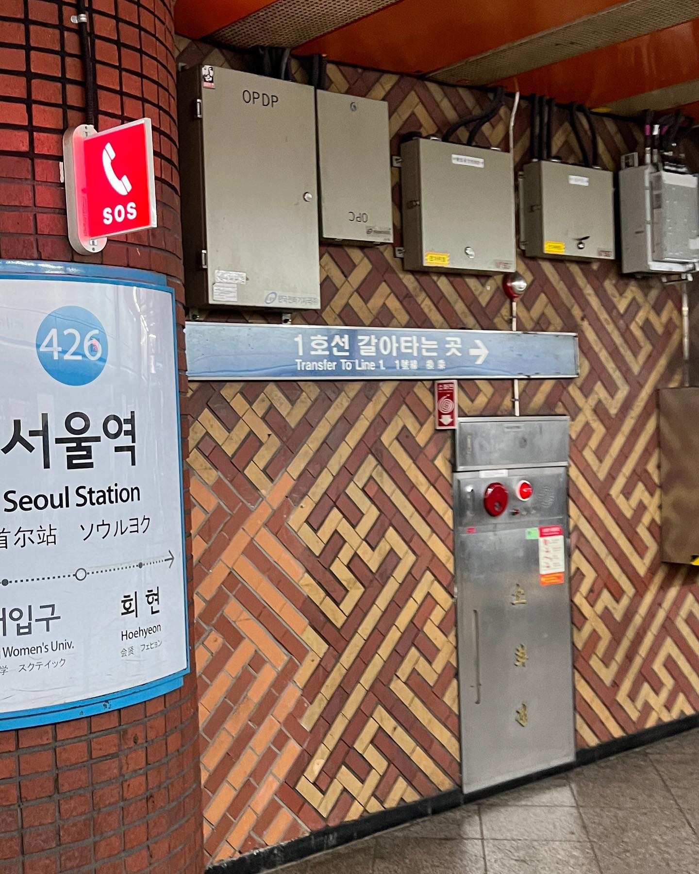 2023.07.01 
서울 여행 1일차 정리
서울역
명동역cgv - 엘리멘탈
코엑스 별마당도서관
한남동
이태원