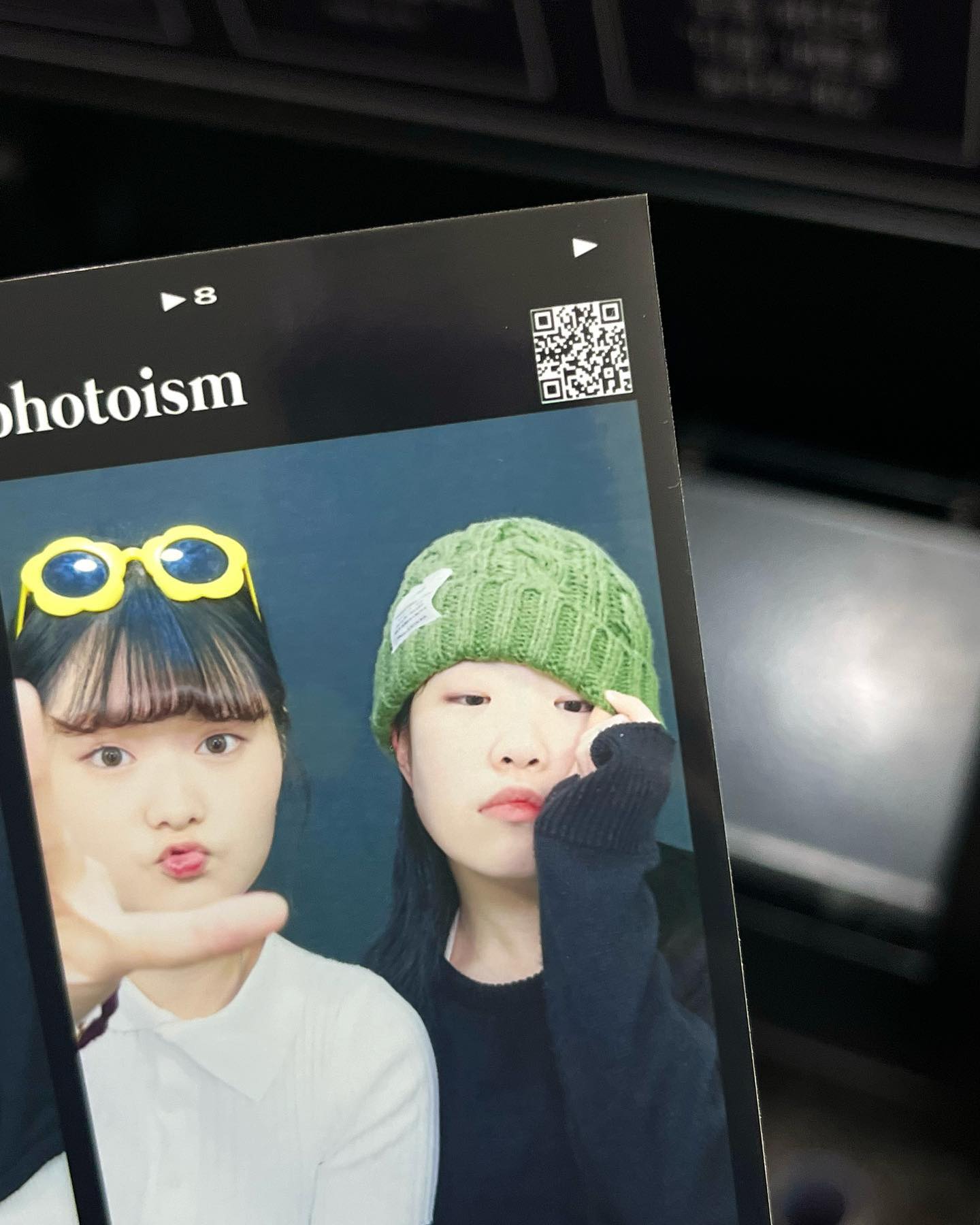 떵카에 가다 영화를 보다 밥을 먹다