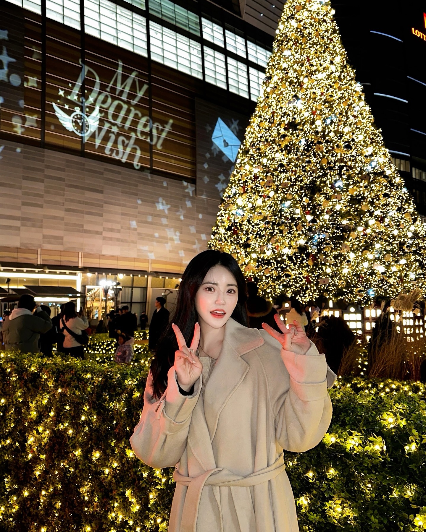 롯데몰 앞에 너무 예뻐🎄🙈