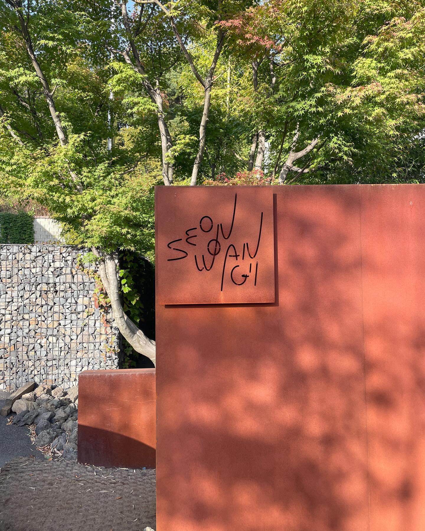 오랜만에 나들이🤙
집근처 카페 괜찮은곳 발견해따✨
인테리어 굿굿