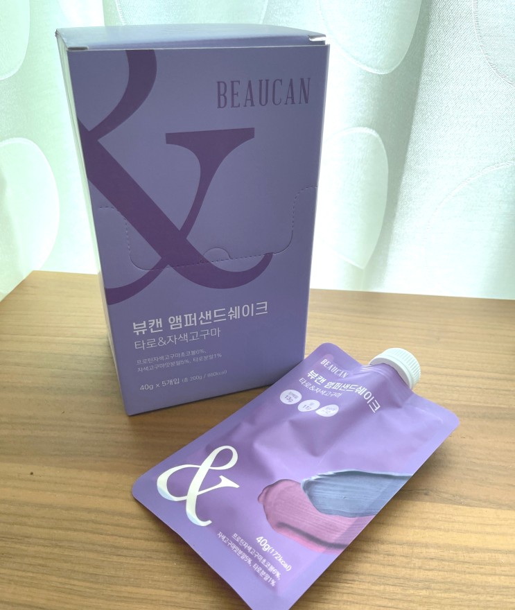 [뷰캔] 건강한 식사대용 앰퍼샌드 단백질 쉐이크-타로&자색고구마 맛