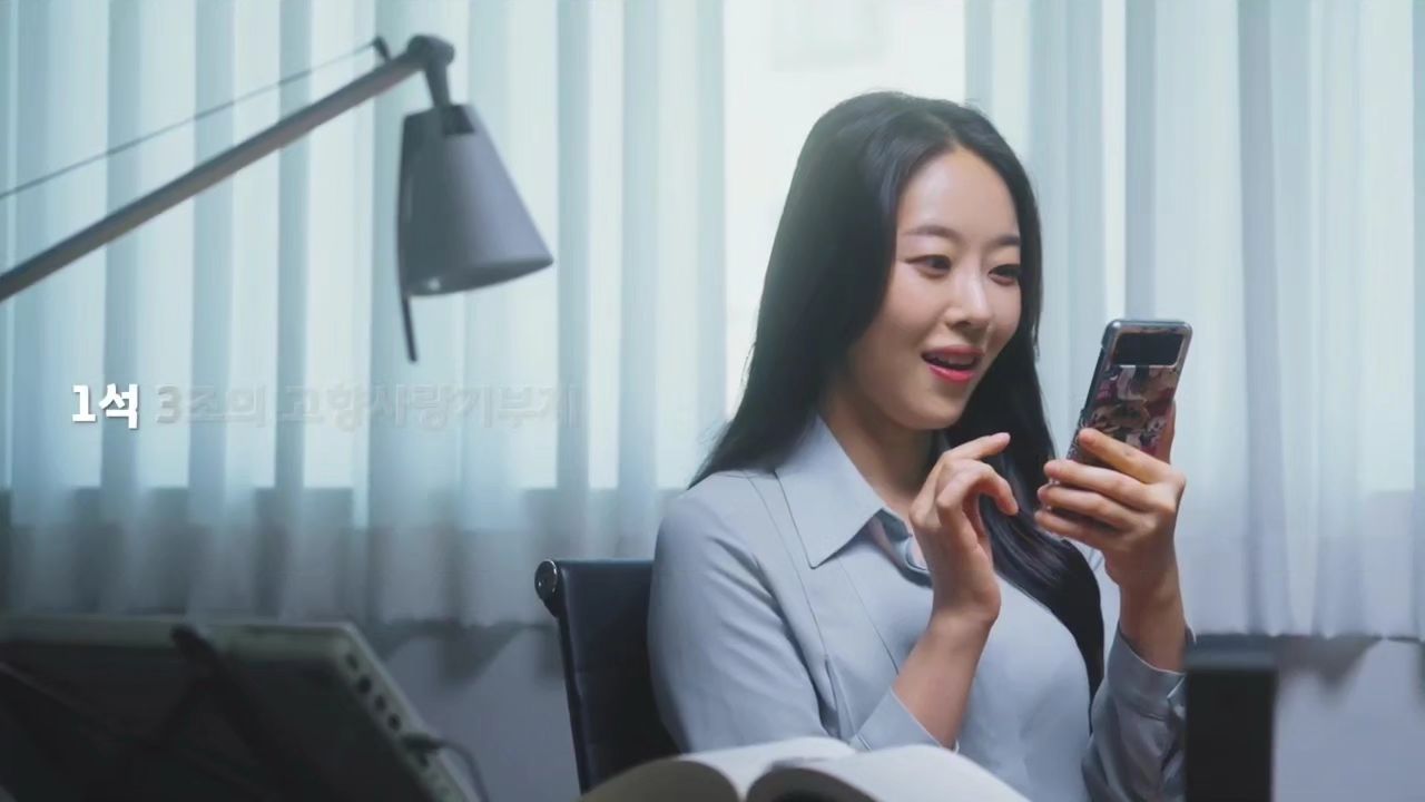 ⠀⠀⠀⠀⠀⠀⠀⠀⠀⠀⠀⠀⠀⠀⠀⠀
손가락연기☝🏻

 ⠀⠀⠀⠀⠀⠀⠀⠀⠀⠀⠀⠀⠀⠀⠀⠀