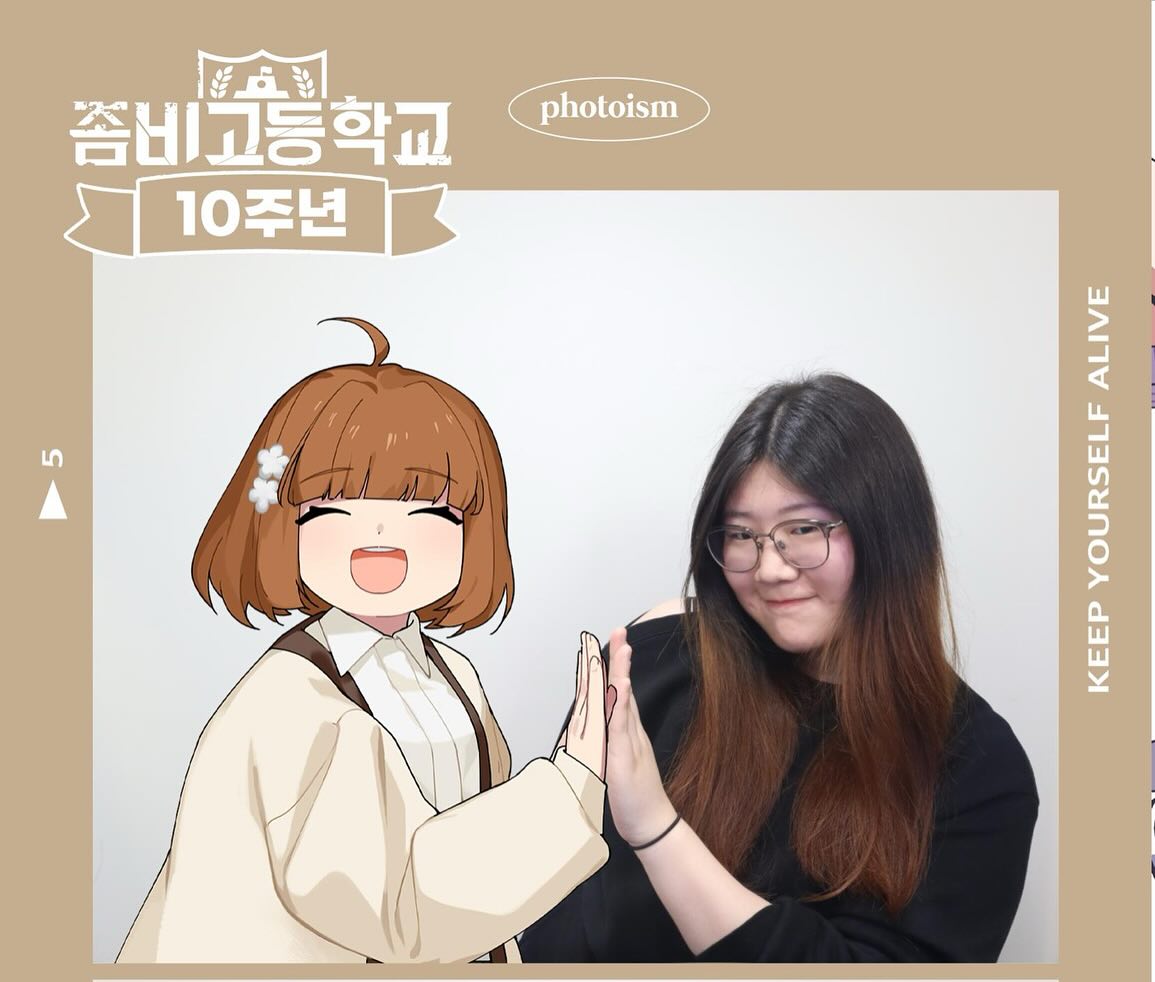 쫌비고 10주년 축🎊🎊❤️❤️❤️
나애 사랑… 현지랑…😎🫶🏻

#좀비고오타쿠