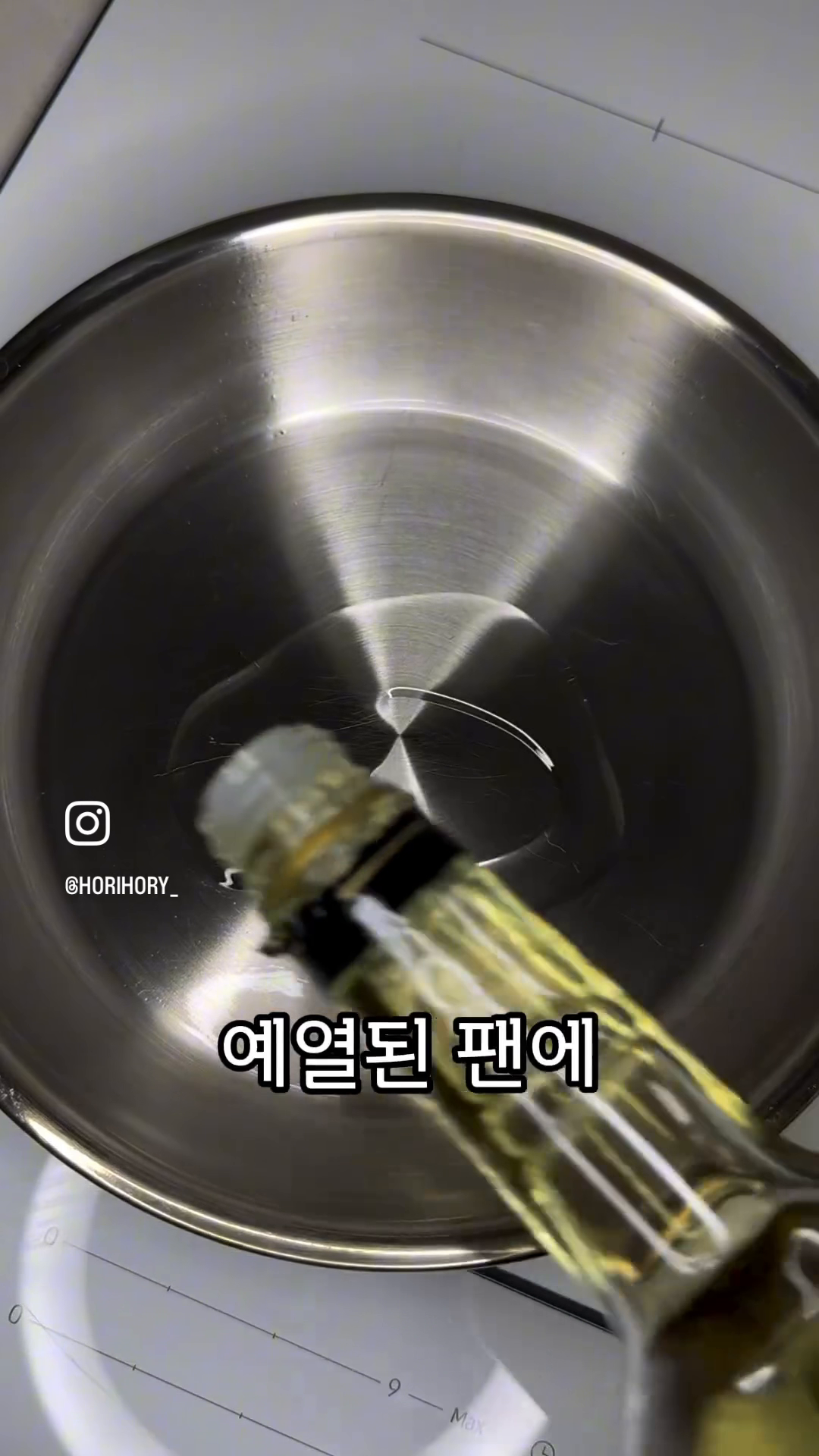 콘텐츠