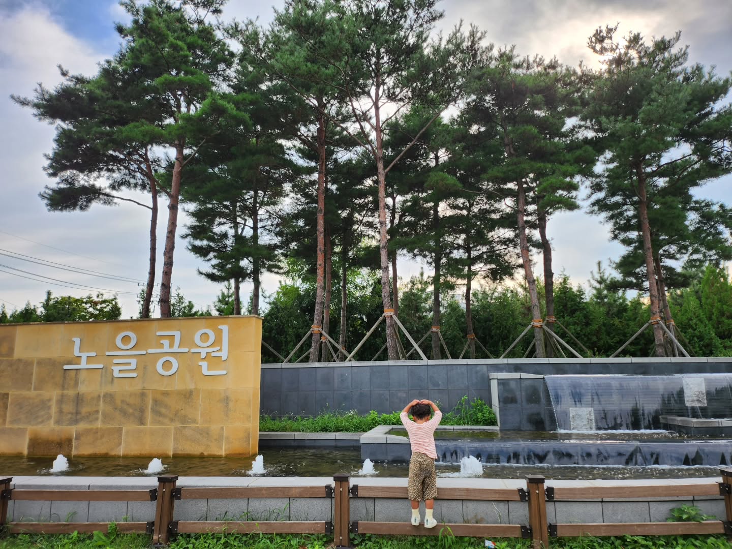 #두찌💙
사진찍을때시키는대로다하는너
모래놀이로썰매타는엉뚱한너
웃을때제일귀여운너
🩷
🩷
🩷
#넌사랑이야