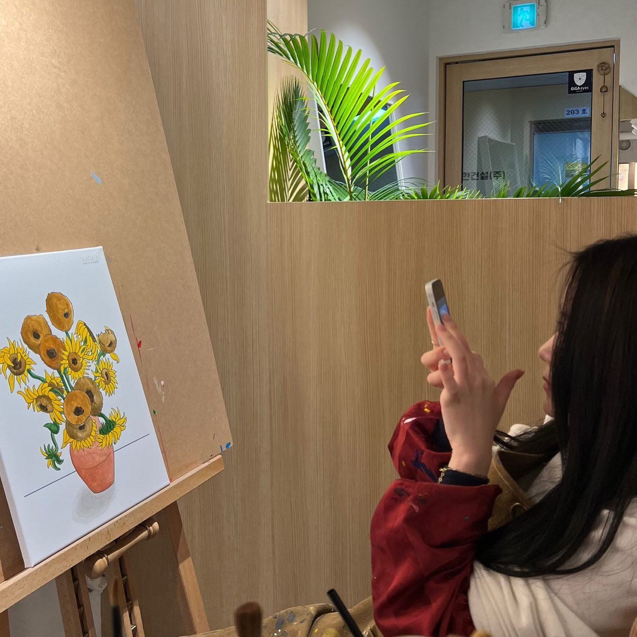 해바라기 집에 두고 부자 돼야지🌻🌻