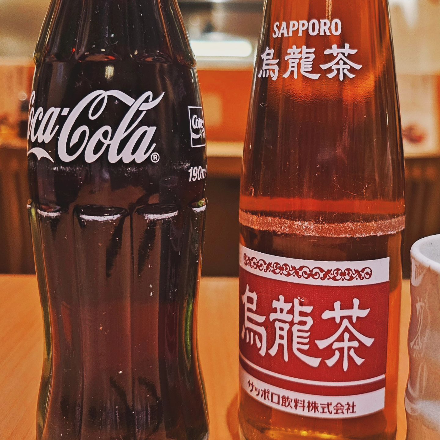 콘텐츠
