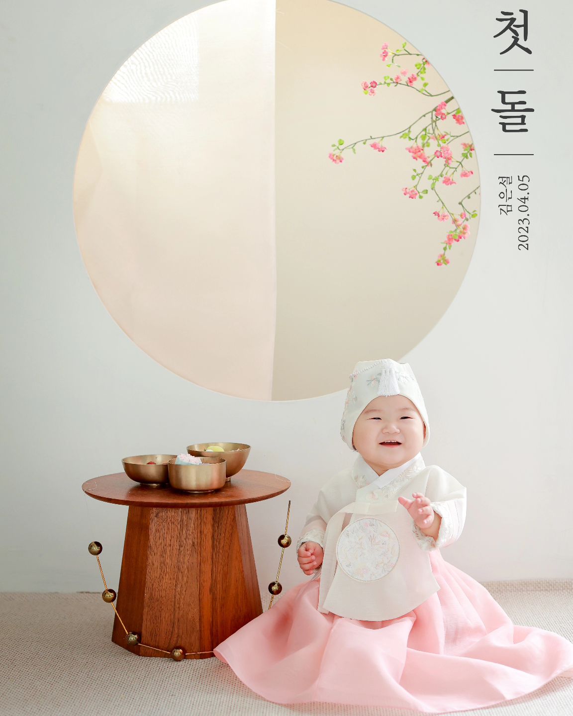 #첫생일#돌아기

우리 은설이 첫 생일 축하해 💗

아장아장 걸어 다니면 엄마빠랑 오빠랑 손잡고 
좋은데 많이 놀러 댕기자 (*˙˘˙)♡