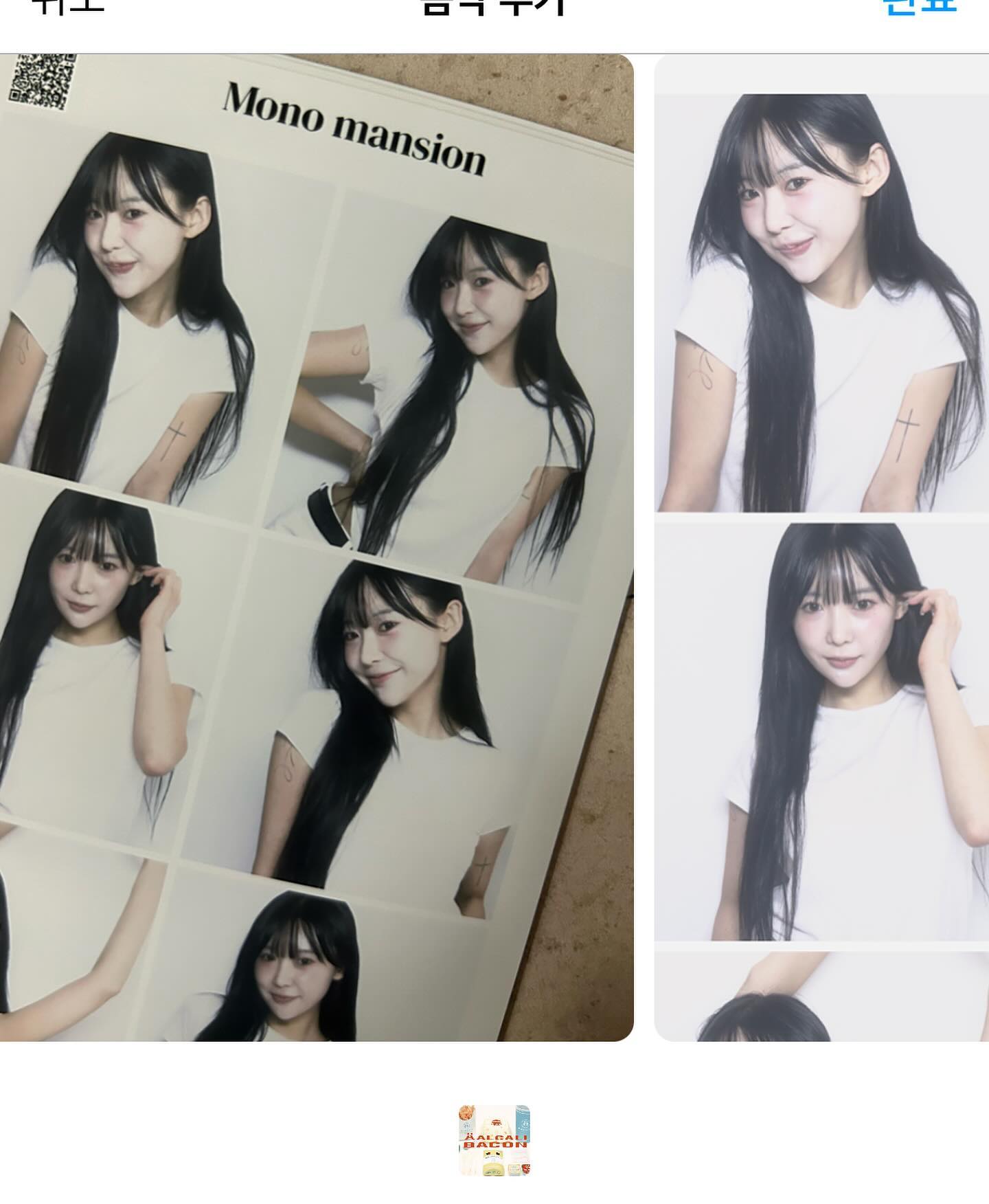 콘텐츠