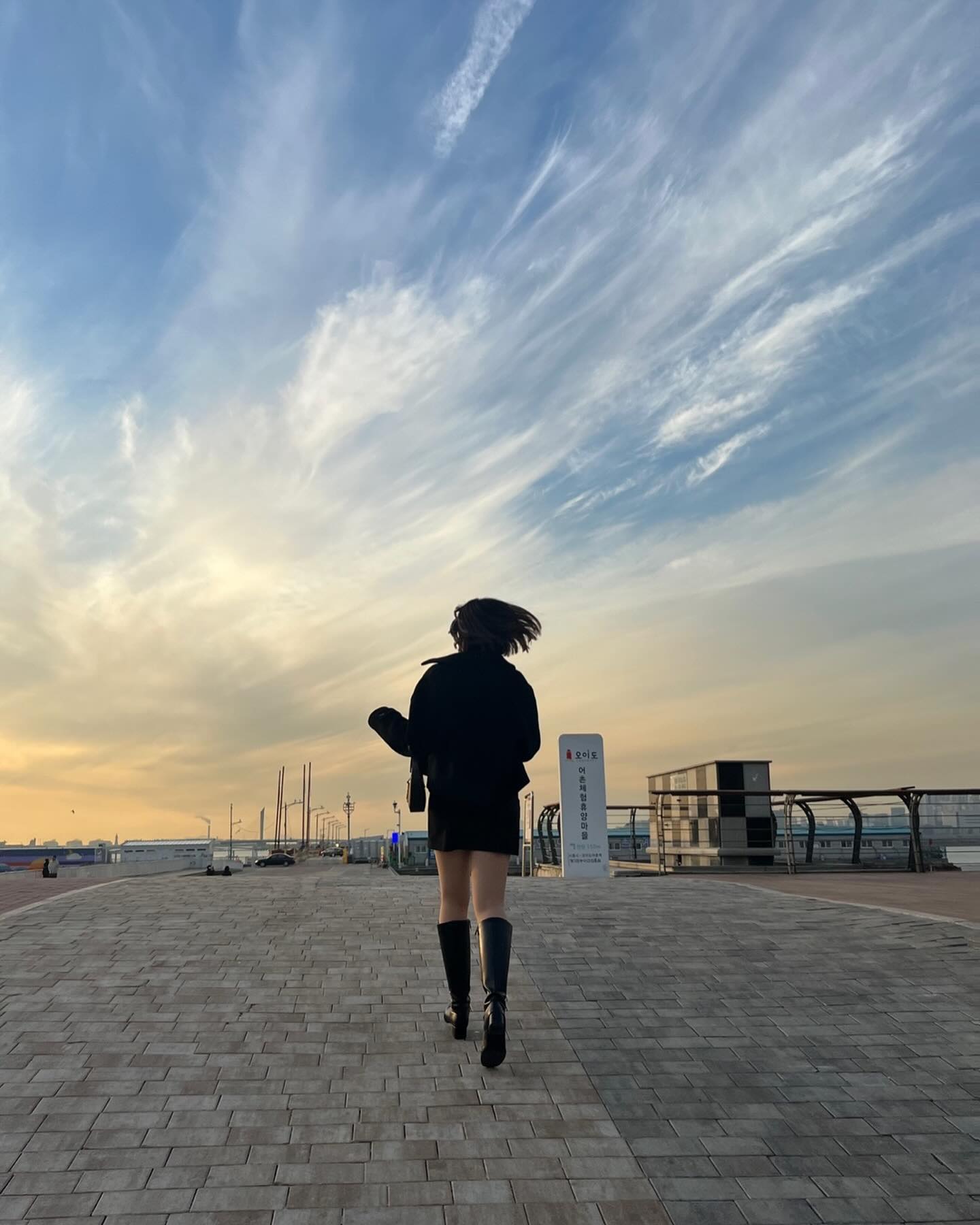 콘텐츠