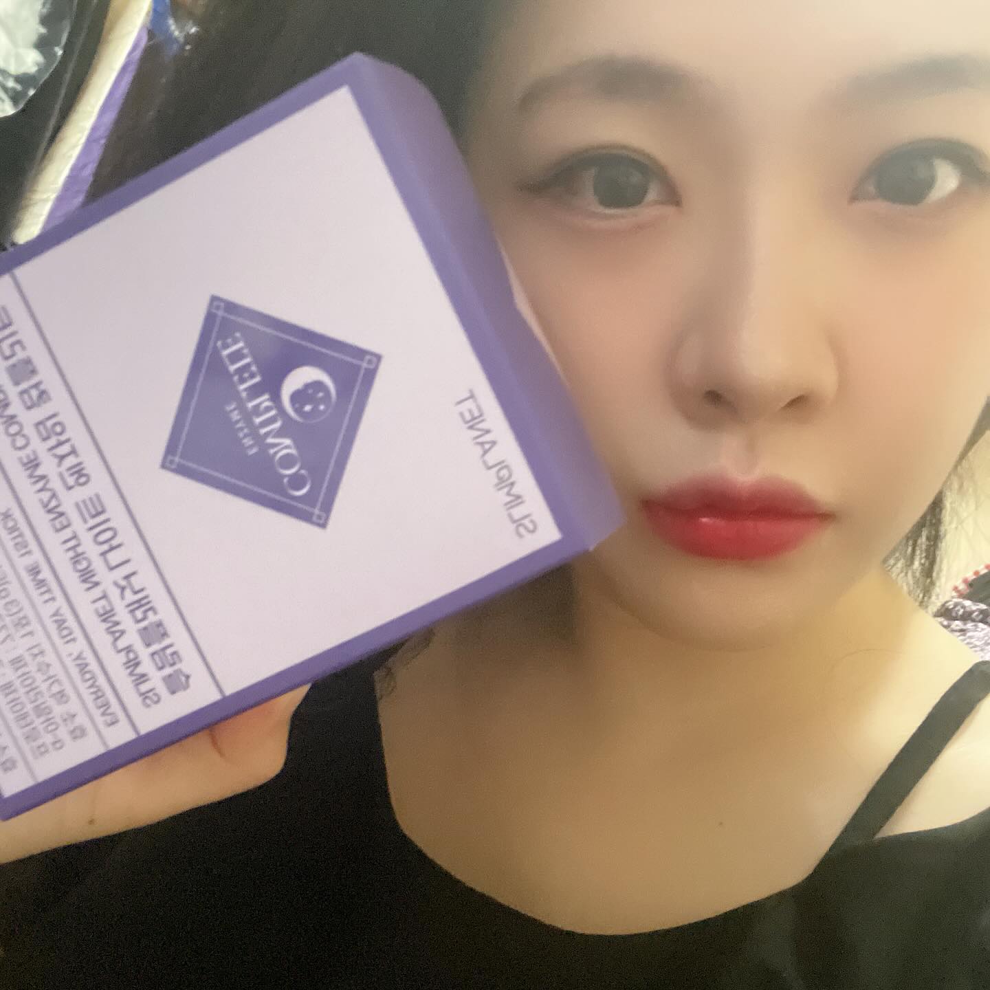 #협찬 slimplanet_jp
⠀
아라와 만나보는 소화효소 엔자임나이트
소화 효소 챙겨드시는 분들 많으신데!
밤에 챙겨드시는게 더 좋다는 거 아시나요?
⠀
밤에 챙겨먹고 소화 개선, 피로 회복
체내 디톡스까지 한 번에 해주는 엔자임나이트!
⠀
탄수화물분해, 단백질, 지방 분해 효소가
함유되어 있어 다이어트 시에 챙겨 드셔도
좋은 영양 & 보조제인데다가
커큐민, 식이섬유 2종으로 쾌변까지!
⠀
하루 최대 2포까지 섭취 가능하고
그냥 꾹꾹 씹어 드셔도 좋고
털어 놓고 물 마셔도 좋습니다.
⠀
맛 자체가 고소 달달 해서 요거트에
뿌려 드셔도 좋구요~ 따뜻한 물이나
차에는 효소 효과가 반감 하니 비추천 하니 참고해주세요.
⠀
과식 했을 경우나 다이어트 하신다면
밤에 한 포 딱~ 털어먹어보세요!
⠀
⠀
#엔자임나이트 #효소다이어트 #슬림플래닛 #효소 #효소서프리 # 소화불량 #피로회복 #쾌변활동
#エンザイムナイト #酵素ダイエット #スリムプラネット #酵素 #酵素サプリ #胃もたれ #疲労回復 #快便 #デトックス