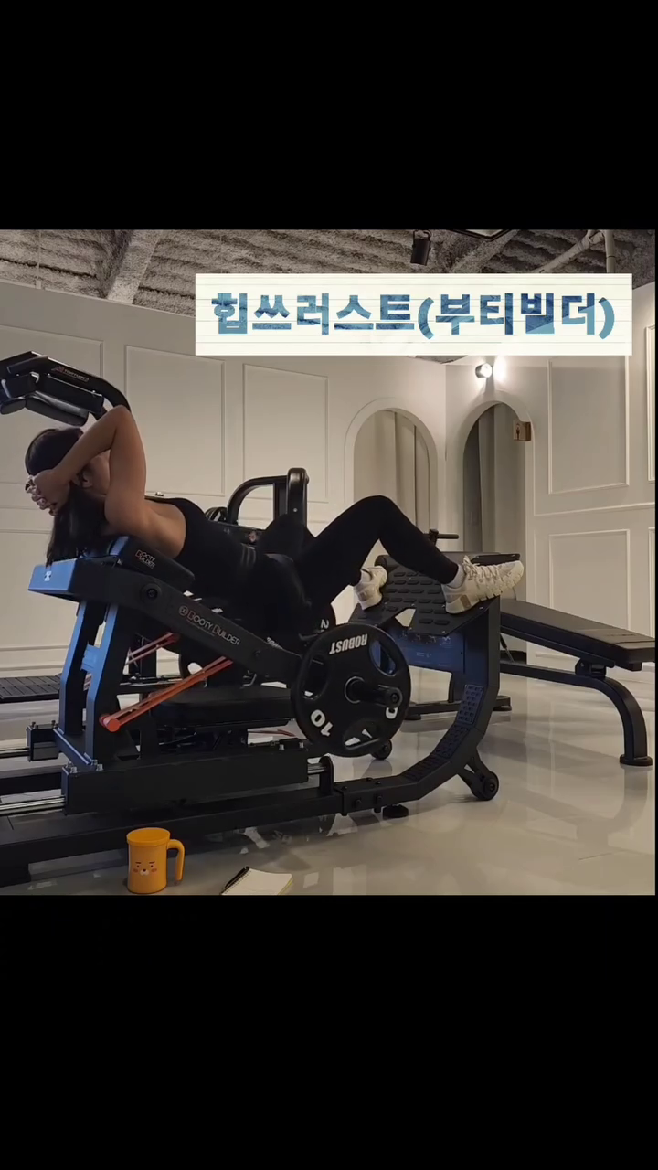 안보여서 무너지기 쉬운 뒷태🏋‍♀️🏋‍♀️

서포트짐 PT헬스 수원인계점
🟩🟩🟩🟩🟩🟩🟩🟩🟩
🟩 문의👉 NAVER 톡톡🟩
🟩 알림받기시 할인쿠폰!🟩
🟩🟩🟩🟩🟩🟩🟩🟩🟩
☎️ 0507-1424-3639
☎️ 031-222-3639
⠀
당신의_건강한_삶을_지지합니다.
Support_your_healthy_life.
#서포트짐PT헬스수원인계점
#서포트짐 #수원PT #인계동PT #헬스타그램
#헬스 #PT #다이어트 #재활 #체형교정 #바디프로필 #수원피티 #인계동피티 #피트니스 #피티샵 #운동하는여자  #다이어트 #다이어터 #재활운동  #운동스타그램 #수원헬스 #인계동헬스 #운동 #헬스