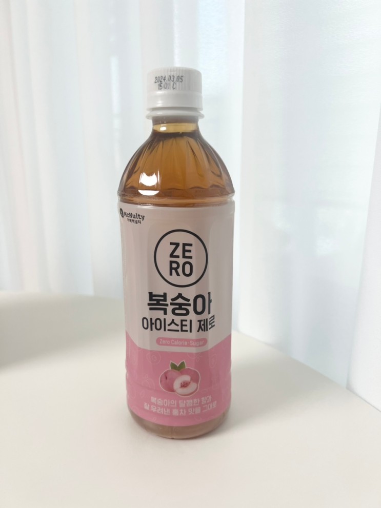 아이스티제로 한국맥널티 복숭아아이스티 마셔봤어요