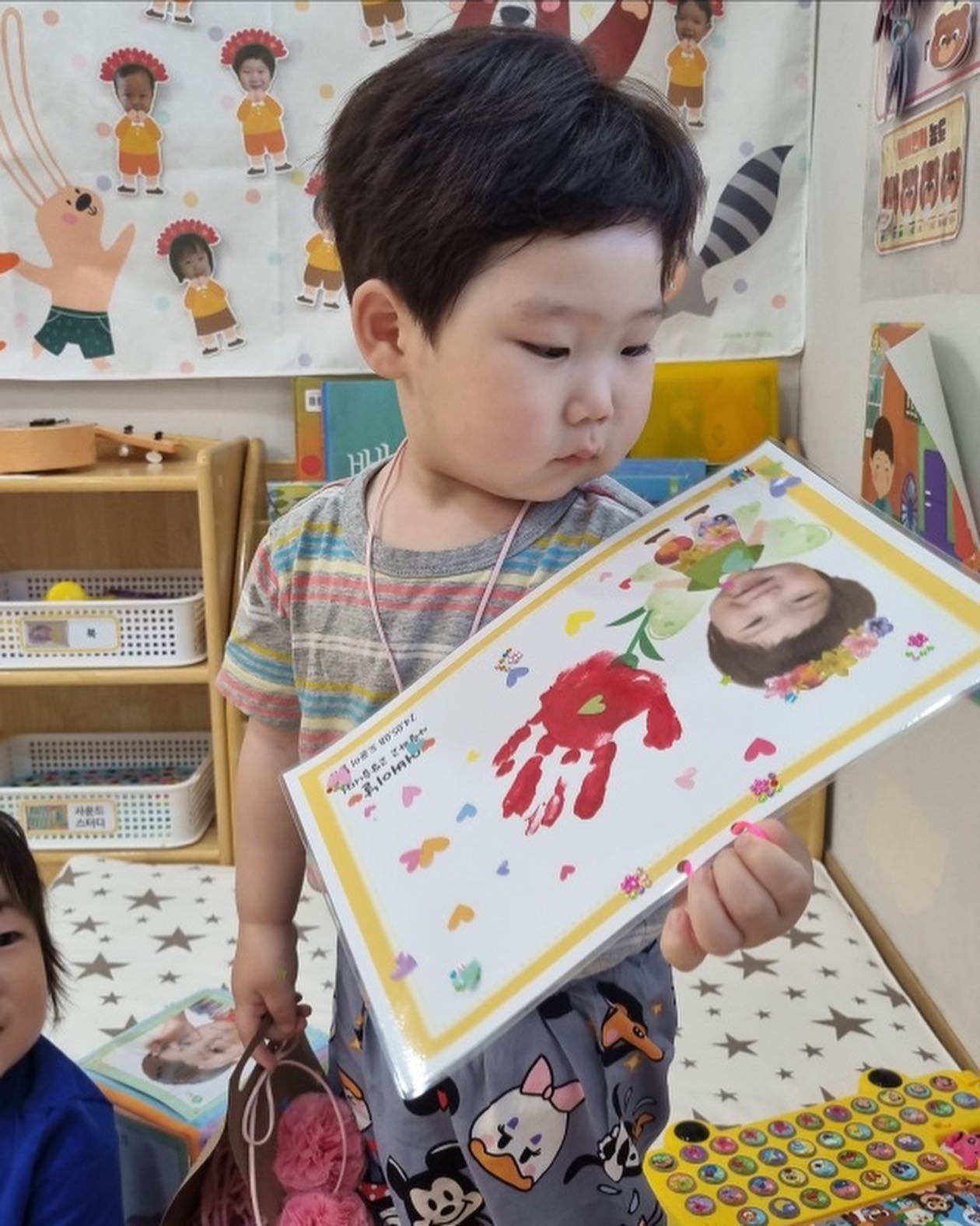 콘텐츠