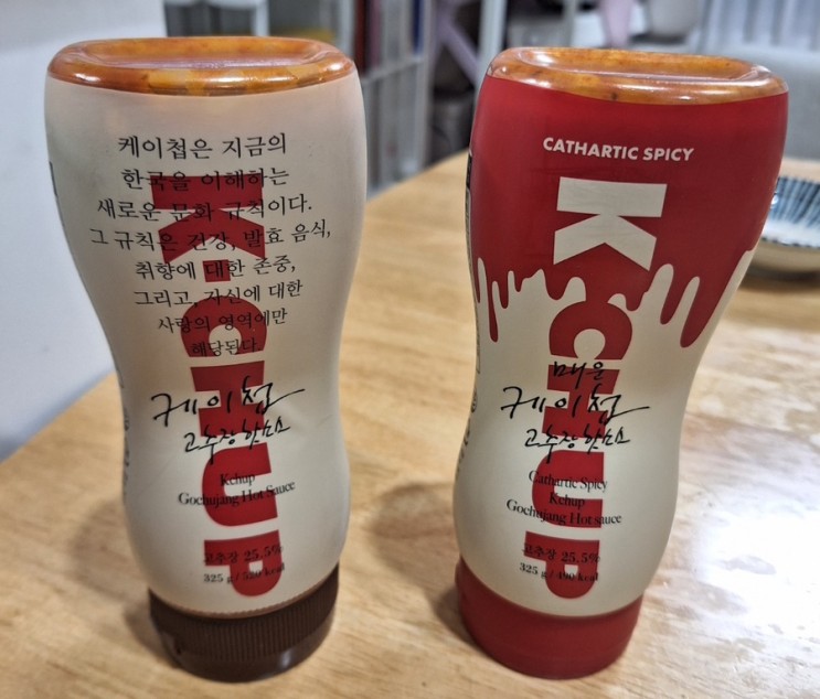 매운 맛 좋아하는 한국인 입맛에 딱! 케이첩 고추장 핫소스 K-FOOD