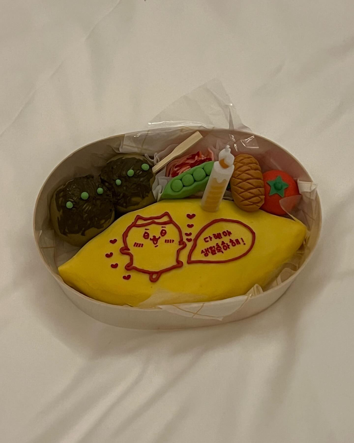 알록댈록 모음 zip 🍥⭐️🍈🍟