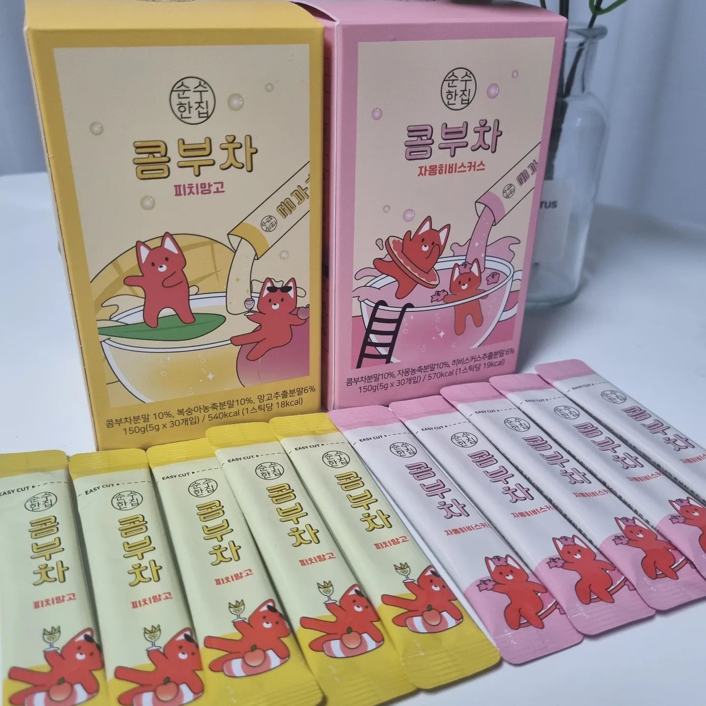 [수슐랭가이드_제품리뷰]  #순수한집콤부차 
#협찬 #제품제공

콤부차가 몸에 좋다는 건 이제 다들 아실텐데요
쿰쿰한 맛이라서 잘 못먹었던 분들!! 

맛있고 먹기 좋은 콤부차 가져왔어요
피치망고랑 자몽히비스커스 맛인데요
거부감 전혀 없이 맛있게 먹을 수 있고,
달달하고 탄산도 있어서 탄산대용으로 먹어도
당류가 0g !!!
다이어트할때  운동 후나 언제나 부담없이 한 잔!
칼로리 걱정없이 맛있게 먹어요♡
개별 스틱 포장으로 간편하게 언제나!! 

#순수한집콤부차
#콤부차효능
#콤부차다이어트
#콤부티
#콤부차추천
#콤부차
#다이어트음료
#다이어트식단
#다이어트차
#콤부차피치망고
#콤부차히비스커스
#수슐랭가이드_제품리뷰